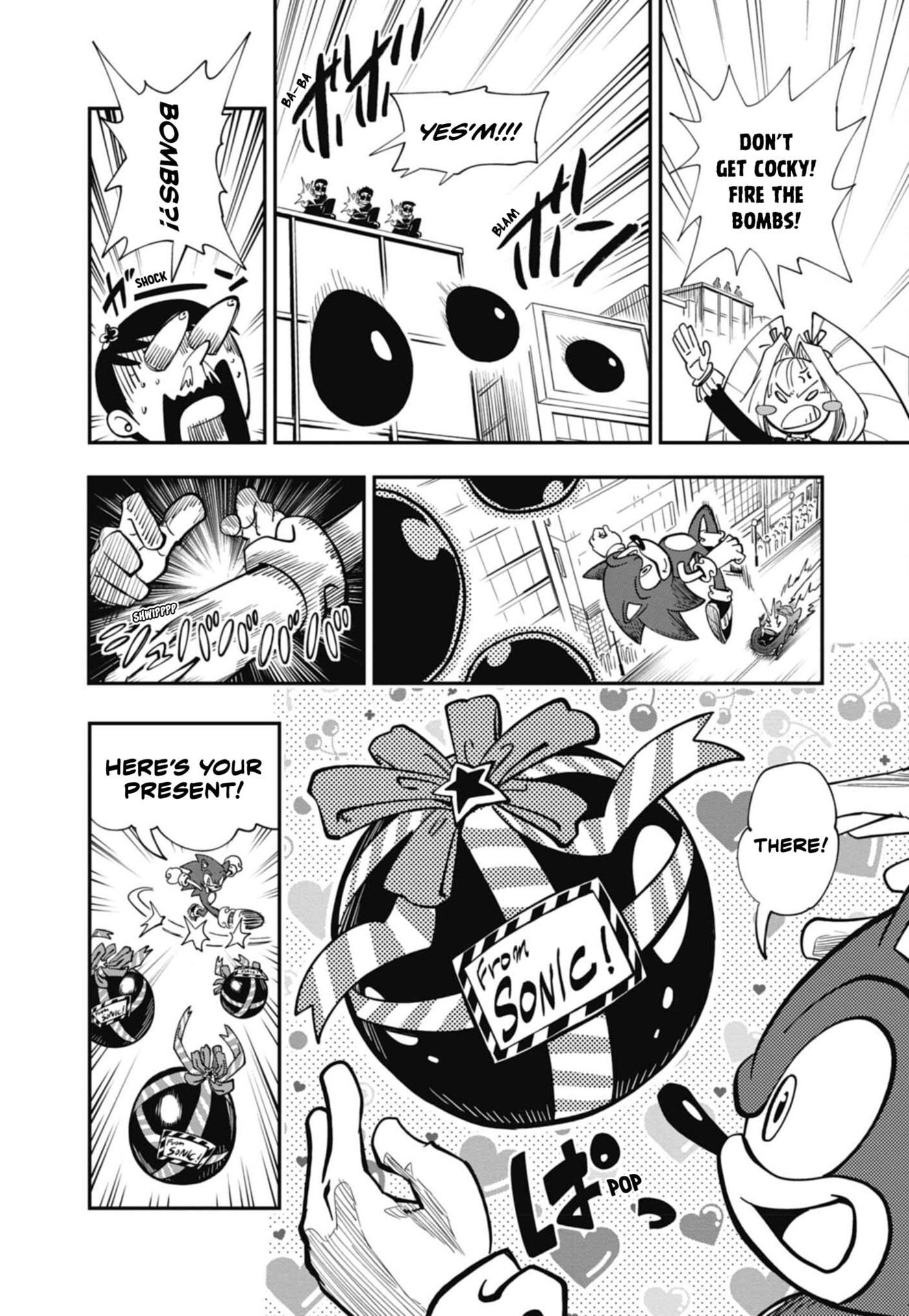 Sonic and the Blade of Courage Chapter 13 page 12 - 