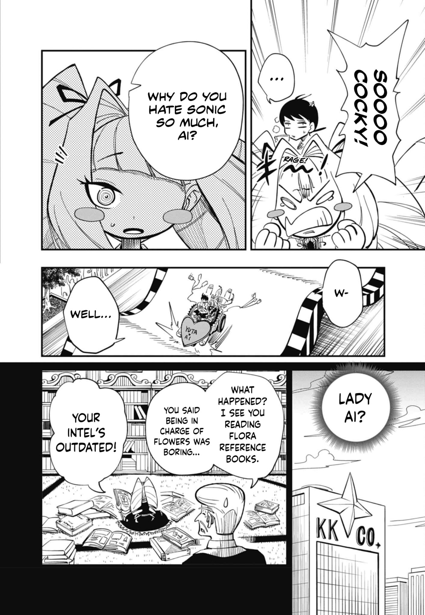 Sonic and the Blade of Courage Chapter 13 page 14 - 