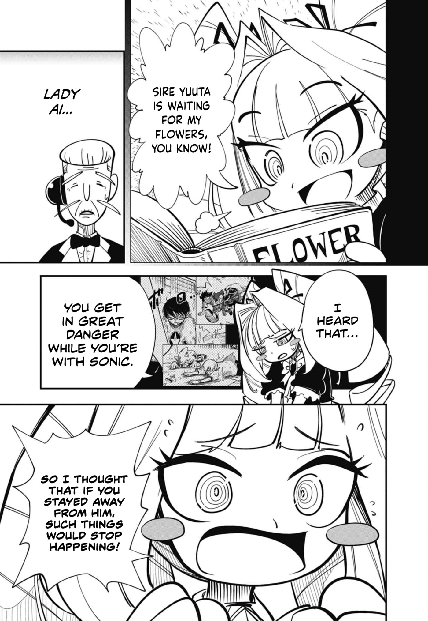 Sonic and the Blade of Courage Chapter 13 page 15 - 