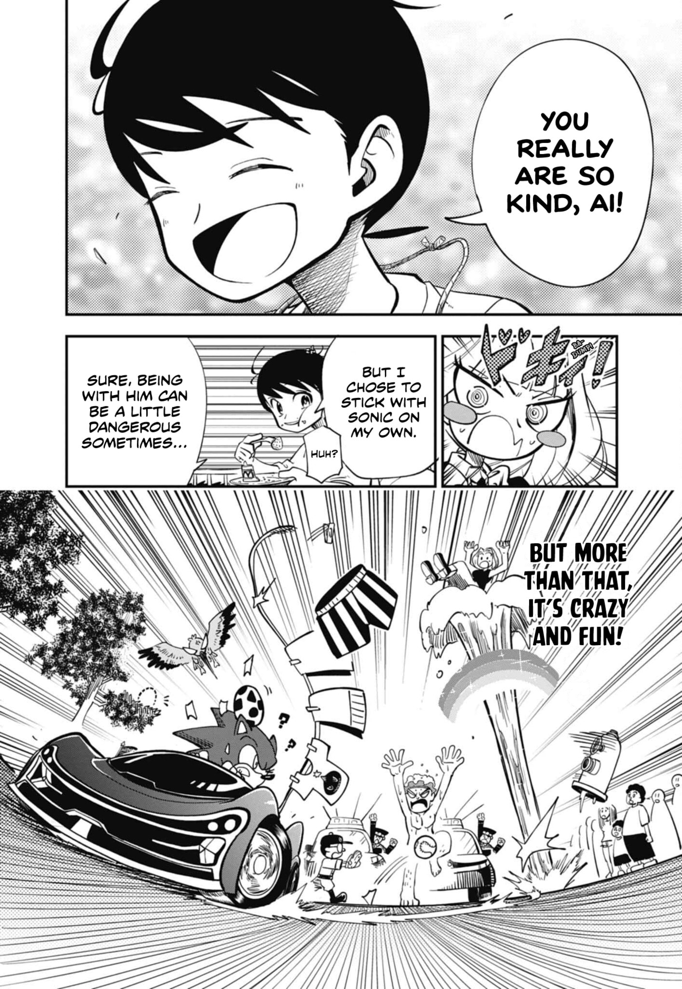 Sonic and the Blade of Courage Chapter 13 page 16 - 