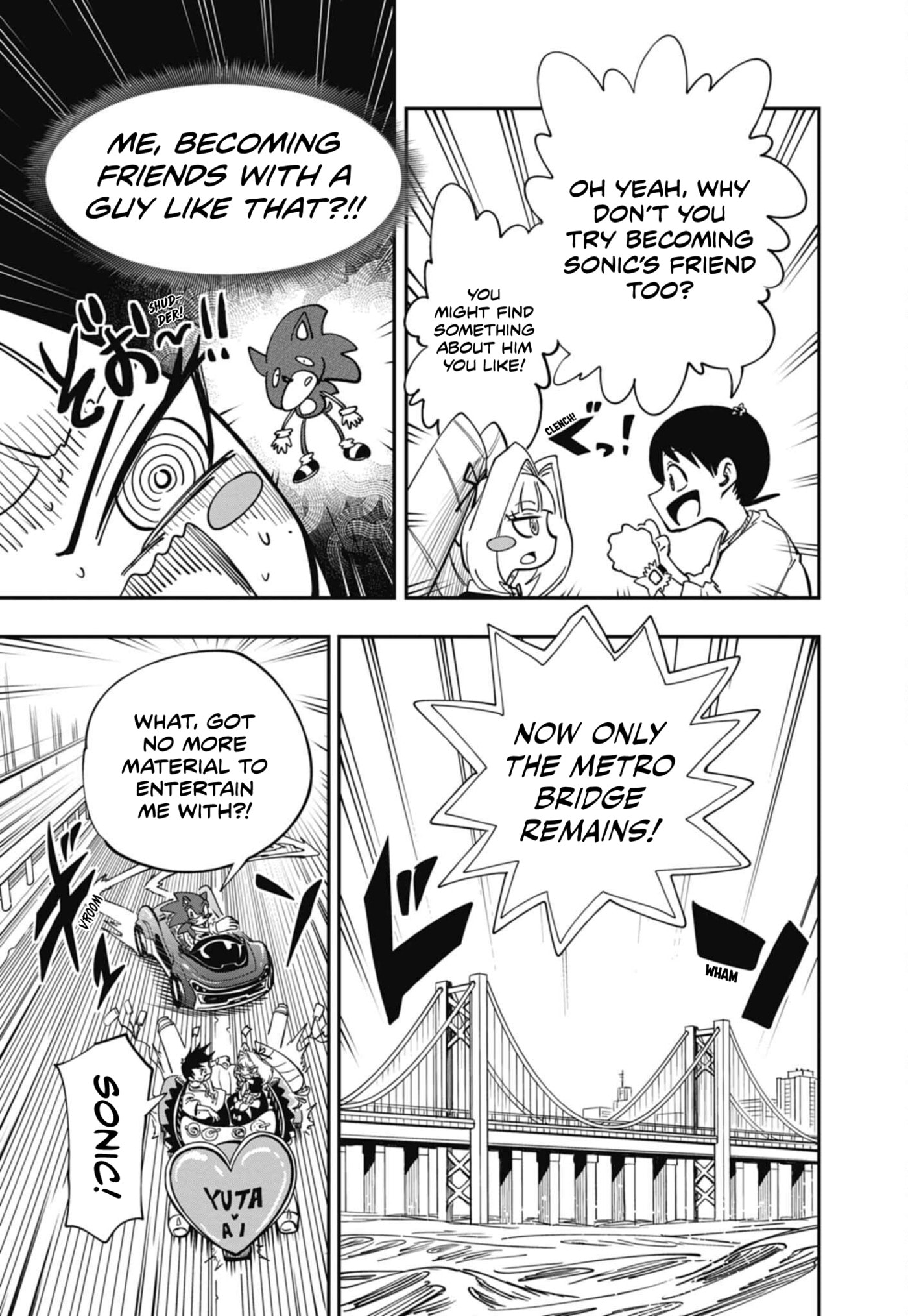 Sonic and the Blade of Courage Chapter 13 page 17 - 