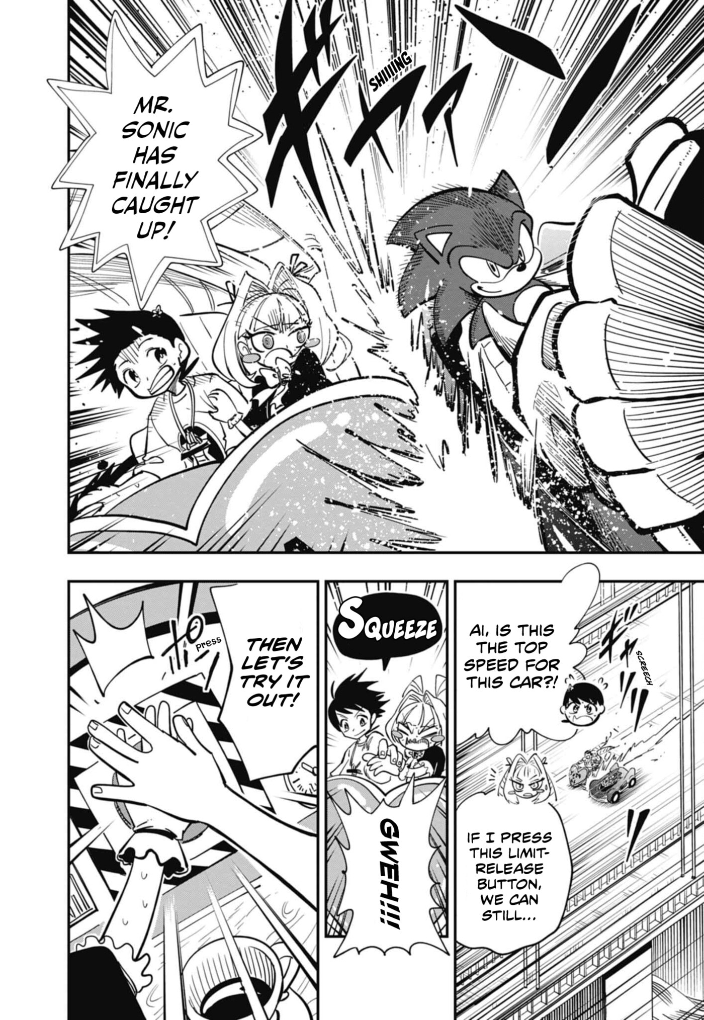 Sonic and the Blade of Courage Chapter 13 page 18 - 