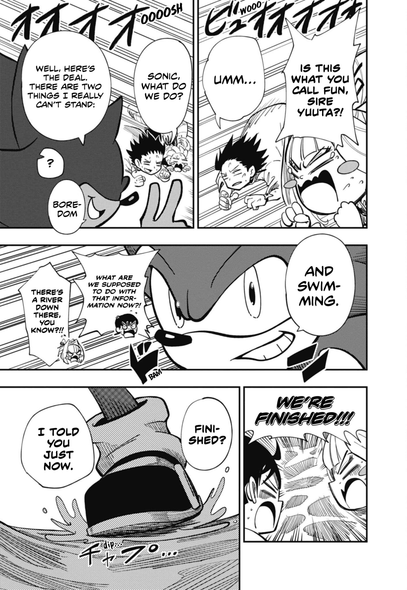 Sonic and the Blade of Courage Chapter 13 page 21 - 