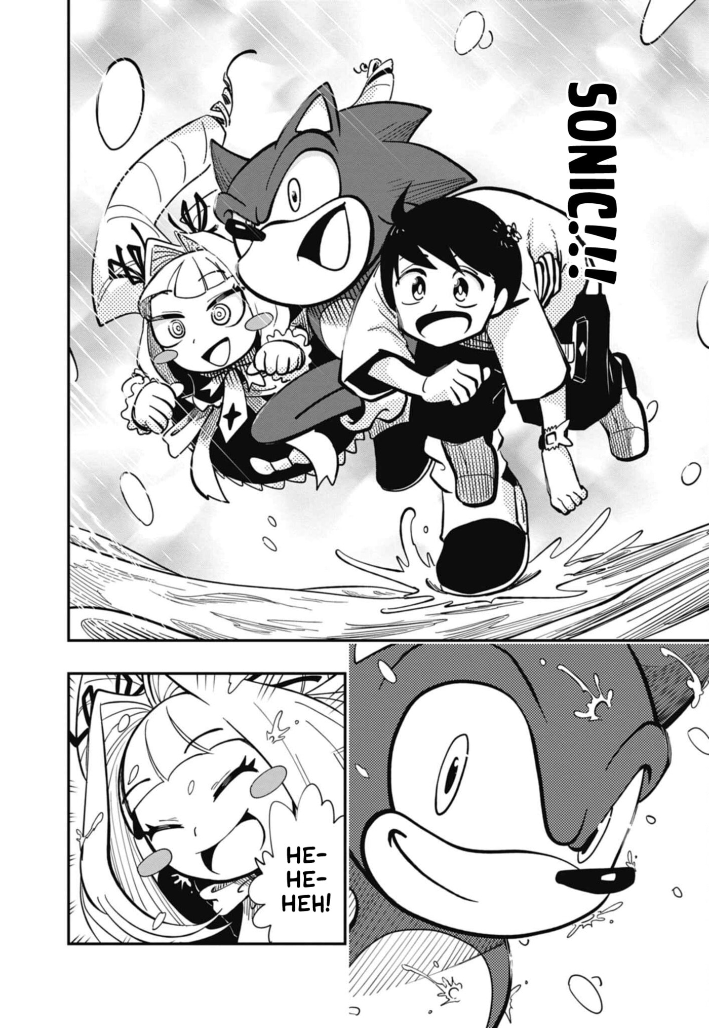 Sonic and the Blade of Courage Chapter 13 page 23 - 
