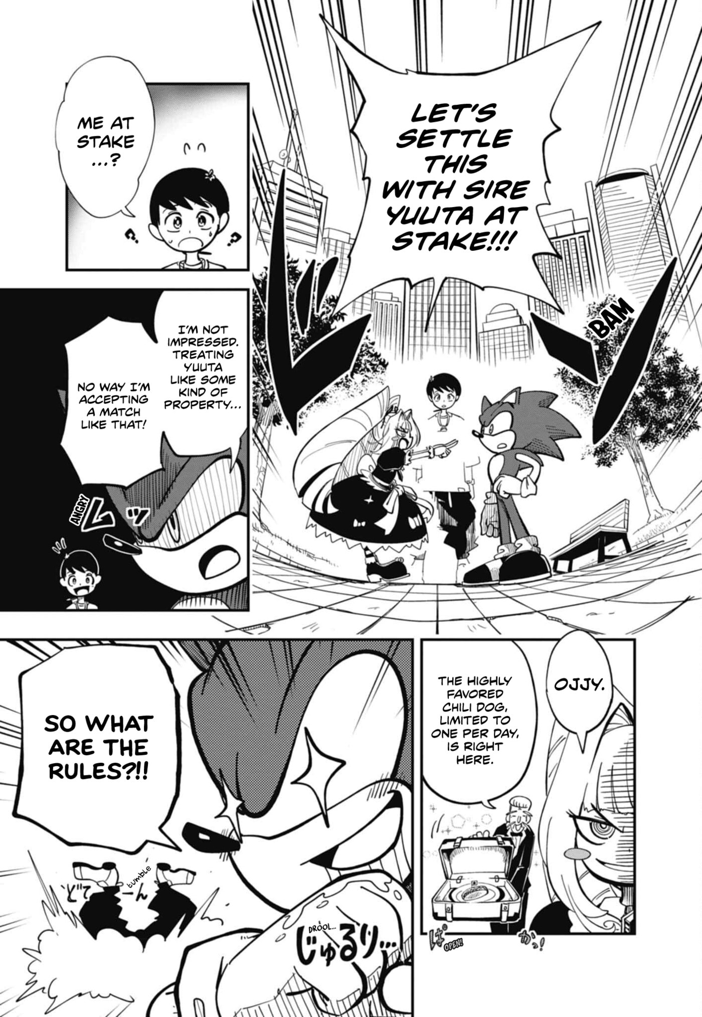 Sonic and the Blade of Courage Chapter 13 page 7 - 