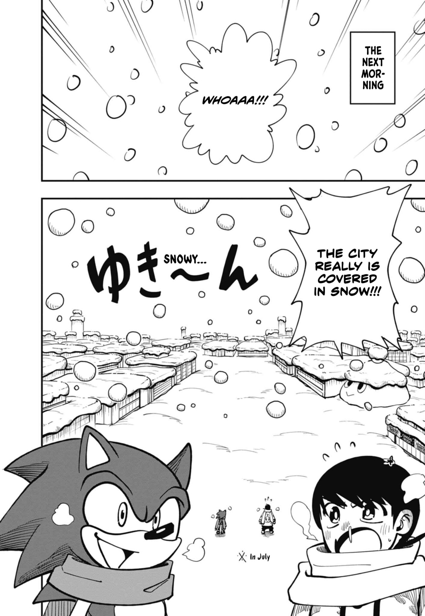 Sonic and the Blade of Courage Chapter 14 page 2 - 