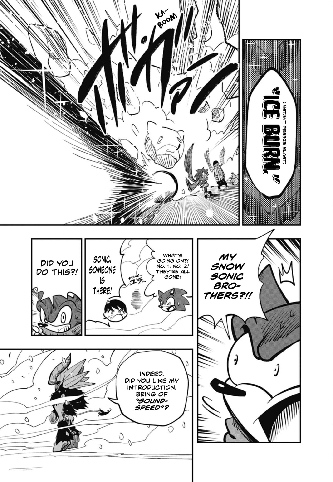 Sonic and the Blade of Courage Chapter 14 page 11 - 