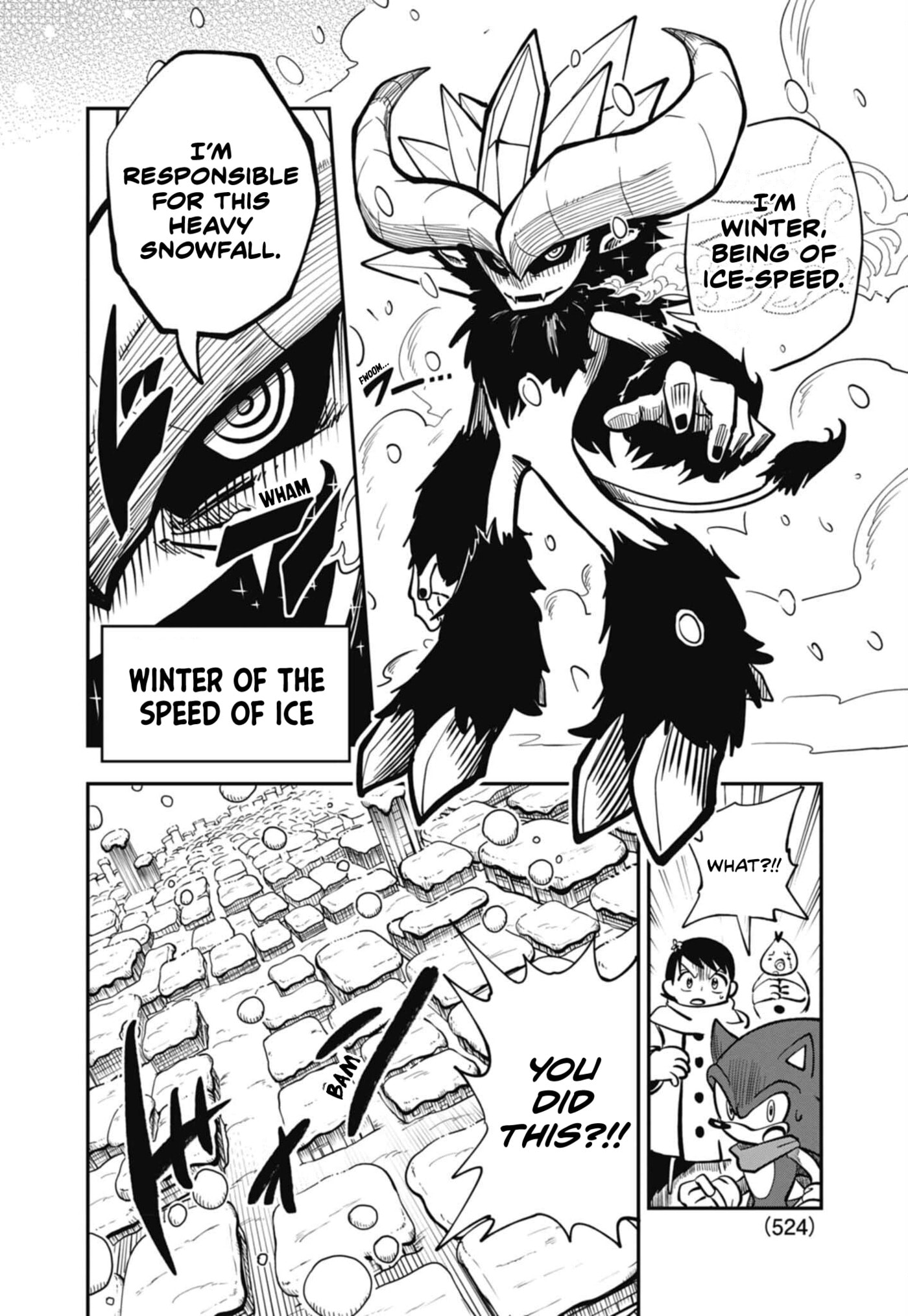 Sonic and the Blade of Courage Chapter 14 page 12 - 