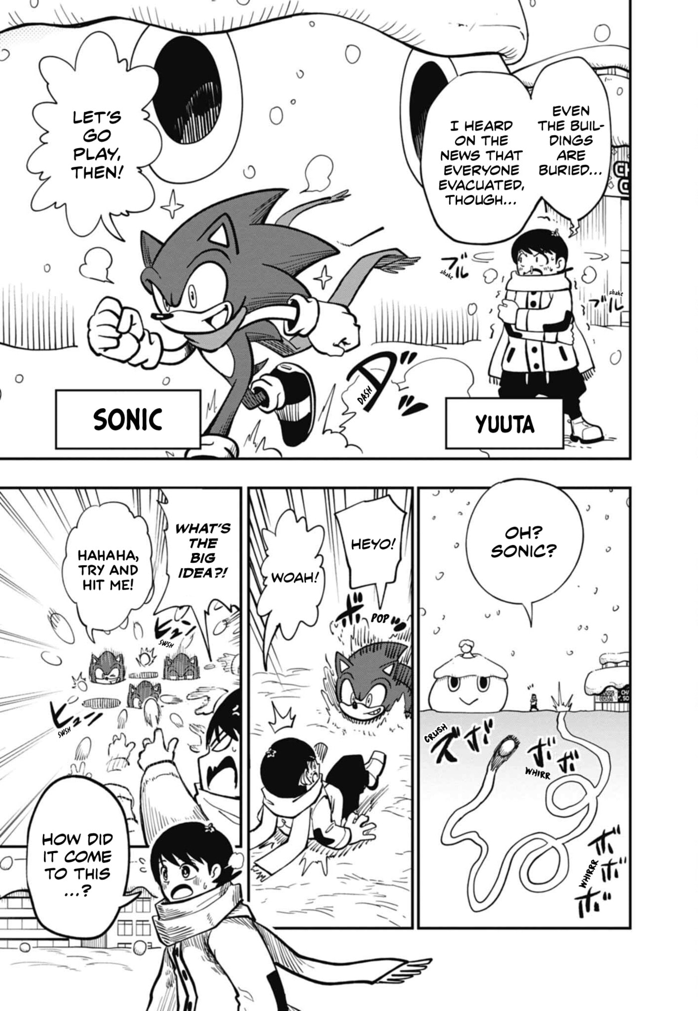 Sonic and the Blade of Courage Chapter 14 page 3 - 
