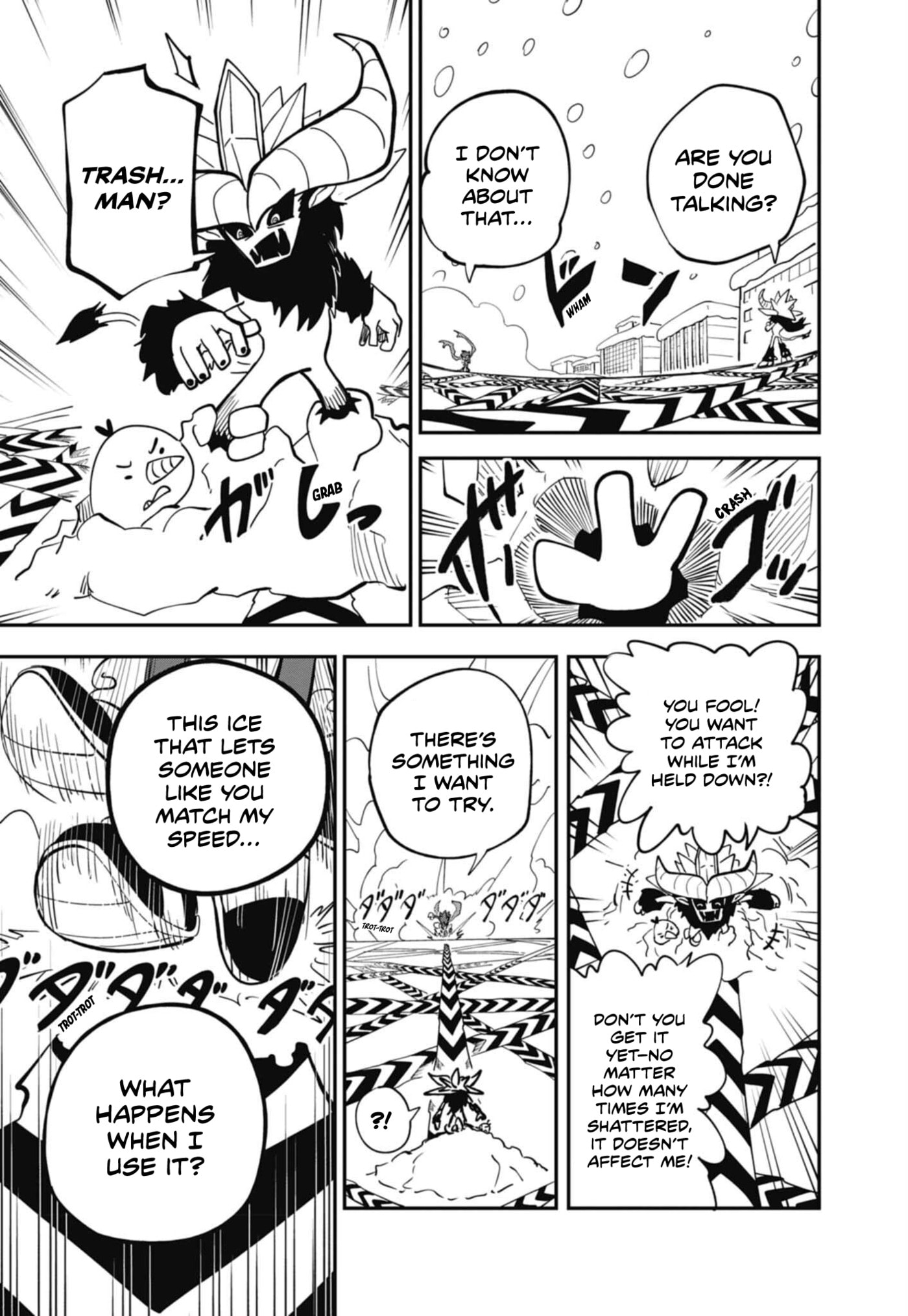 Sonic and the Blade of Courage Chapter 14 page 21 - 
