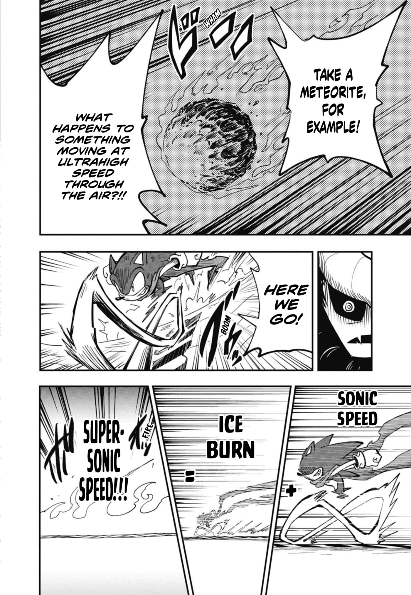 Sonic and the Blade of Courage Chapter 14 page 22 - 