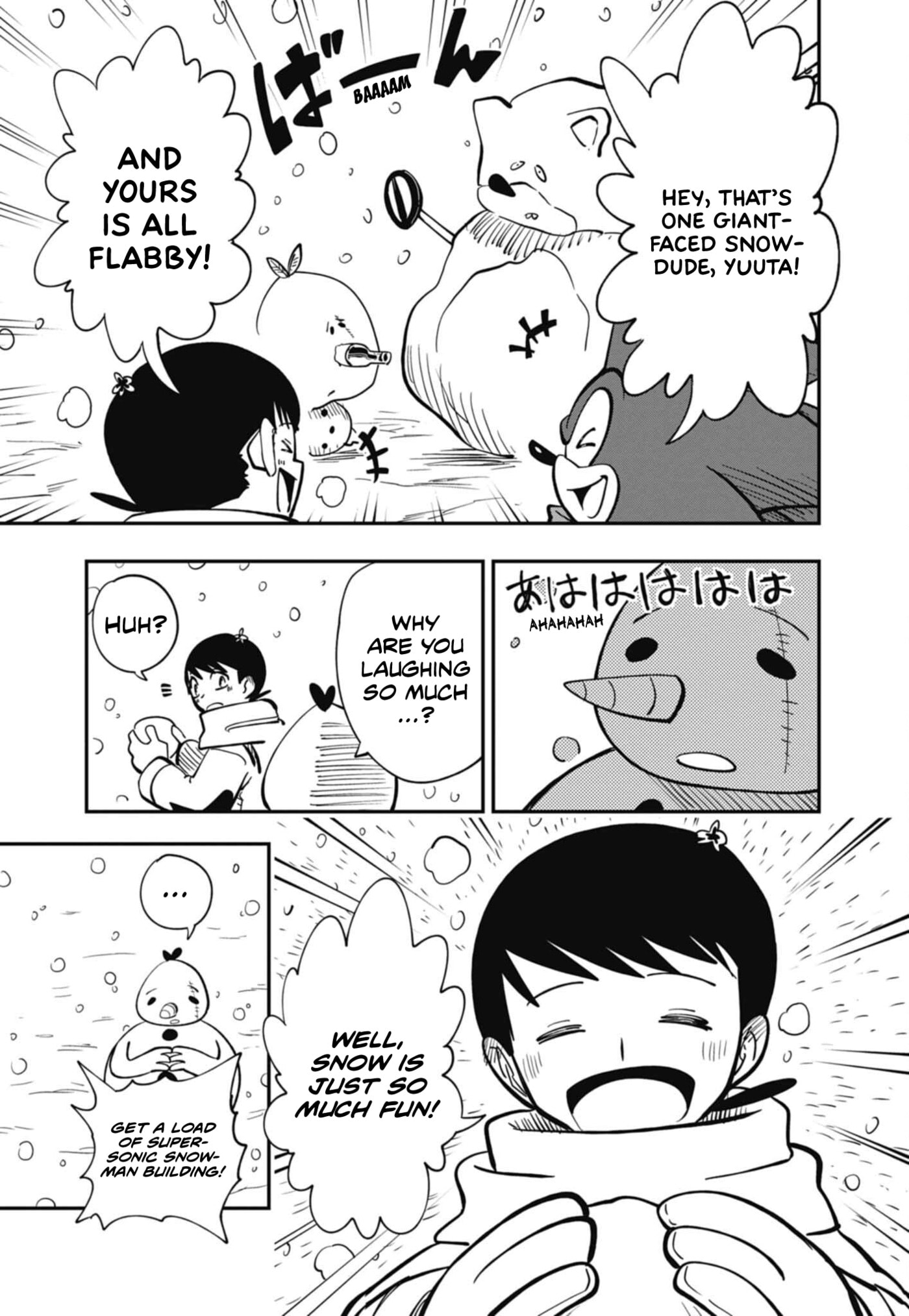 Sonic and the Blade of Courage Chapter 14 page 9 - 