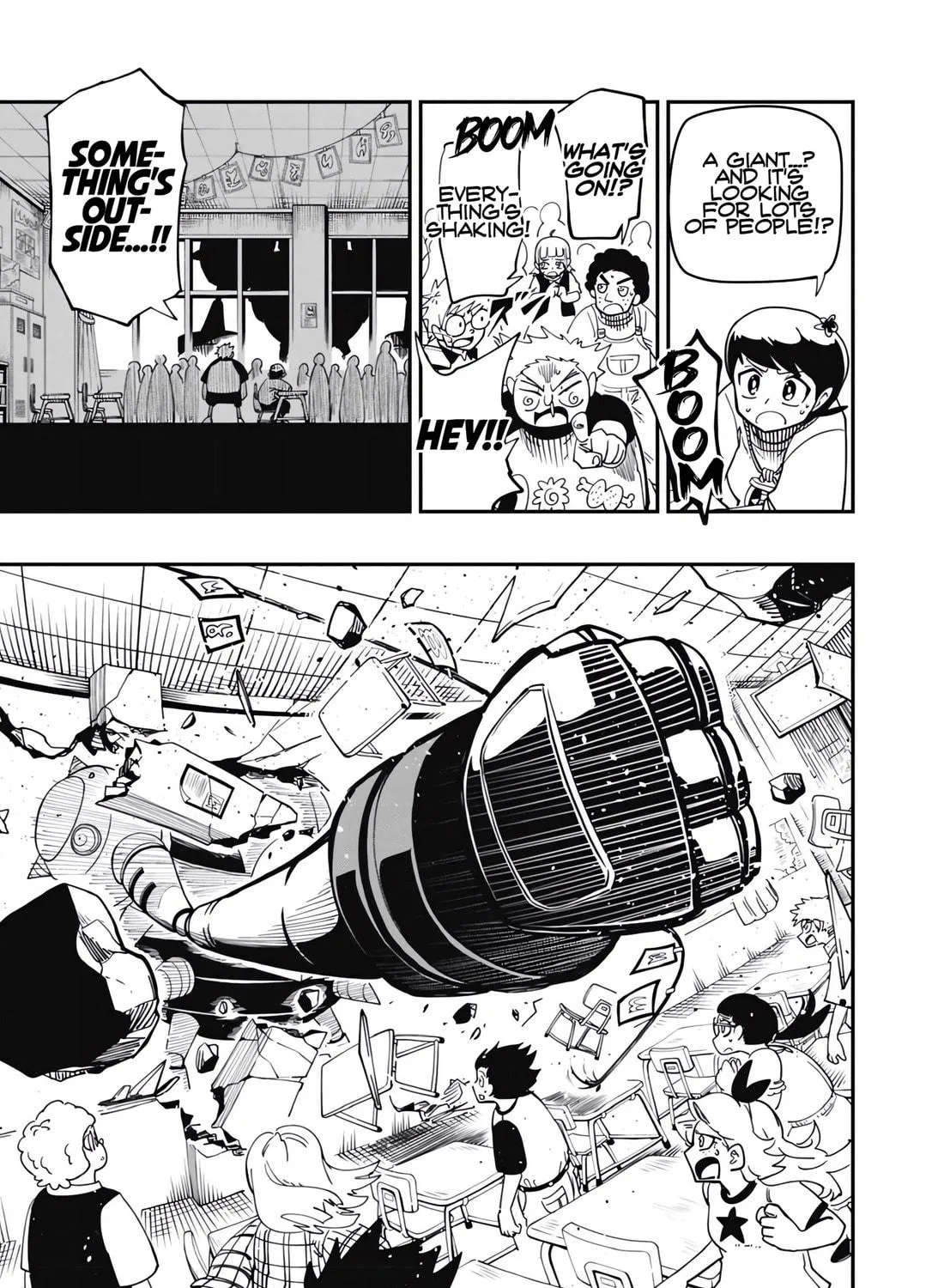 Sonic and the Blade of Courage Chapter 2 page 29 - 