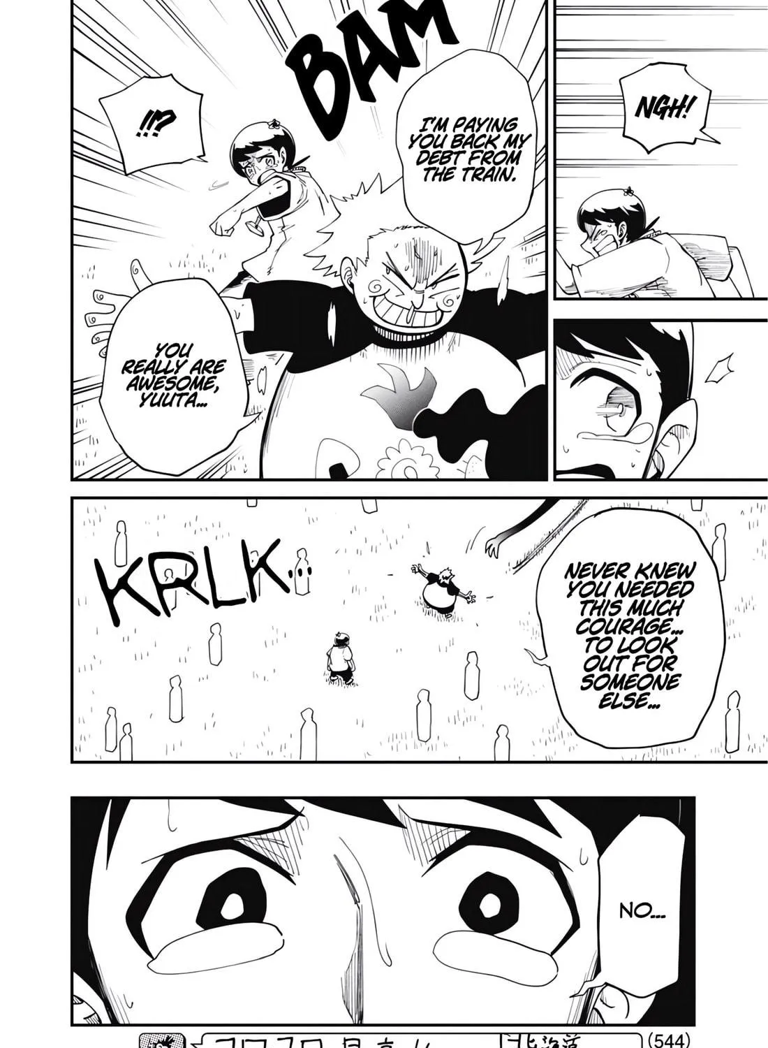 Sonic and the Blade of Courage Chapter 2 page 39 - 