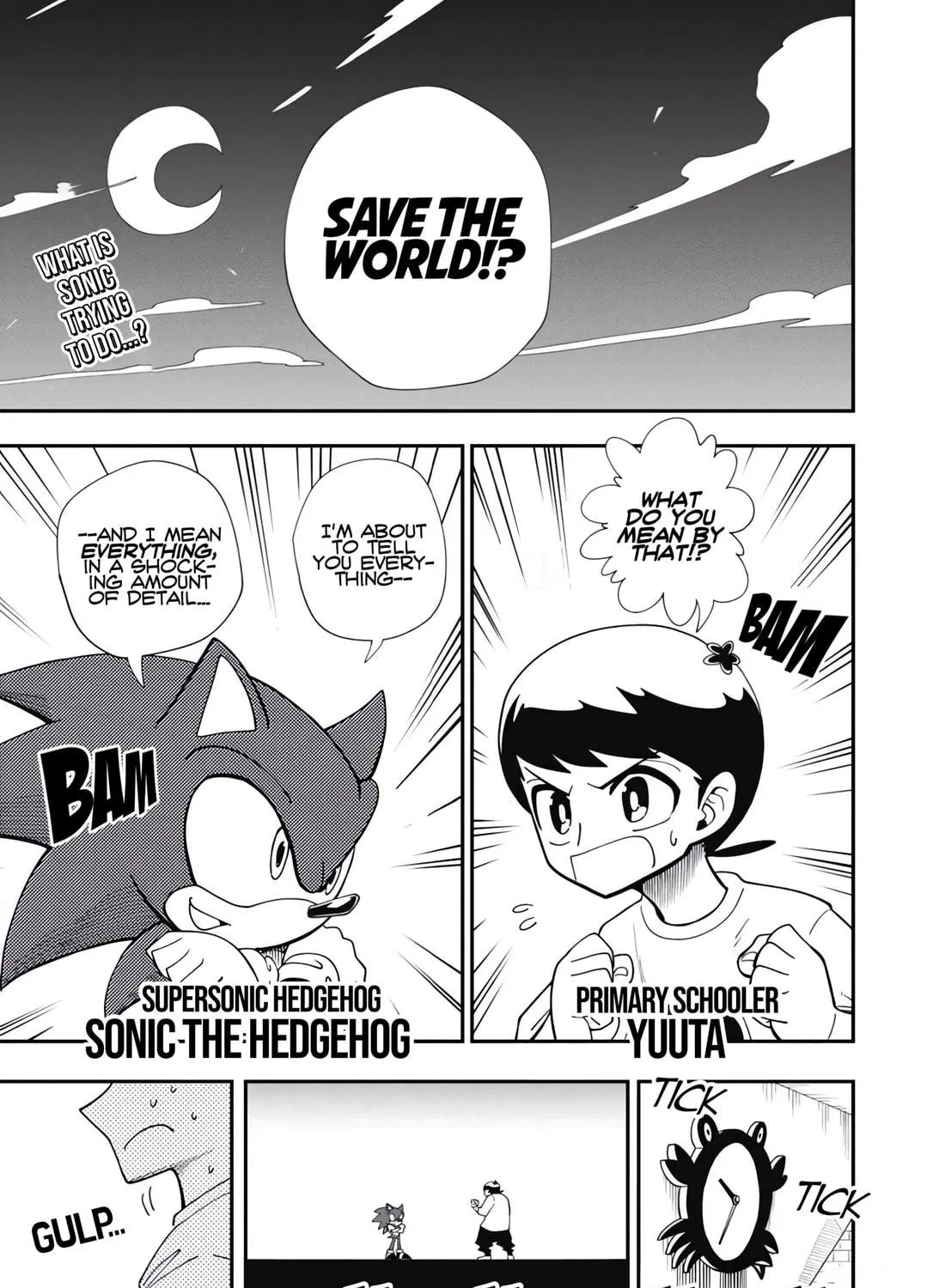 Sonic and the Blade of Courage Chapter 2 page 5 - 