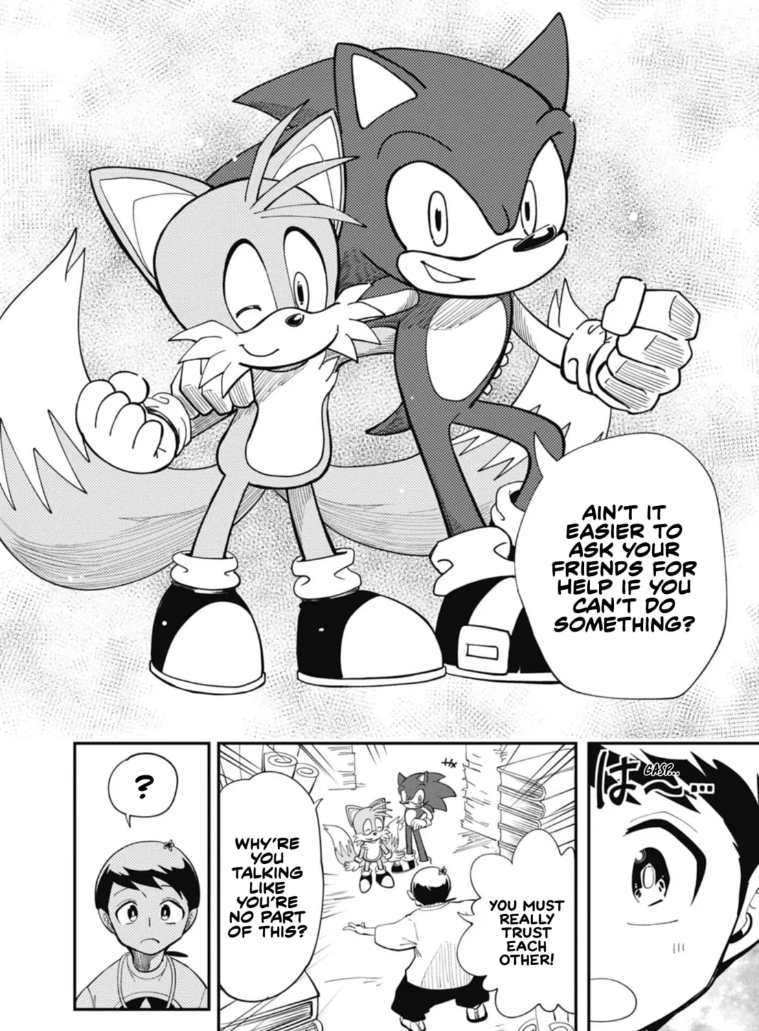 Sonic and the Blade of Courage Chapter 3 page 15 - 