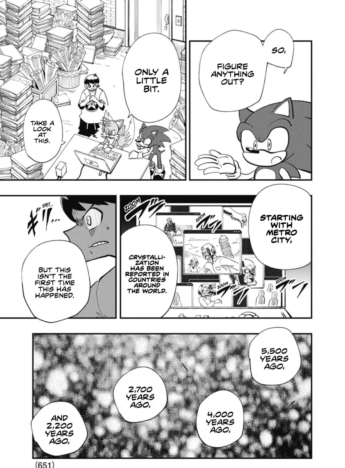 Sonic and the Blade of Courage Chapter 3 page 17 - 