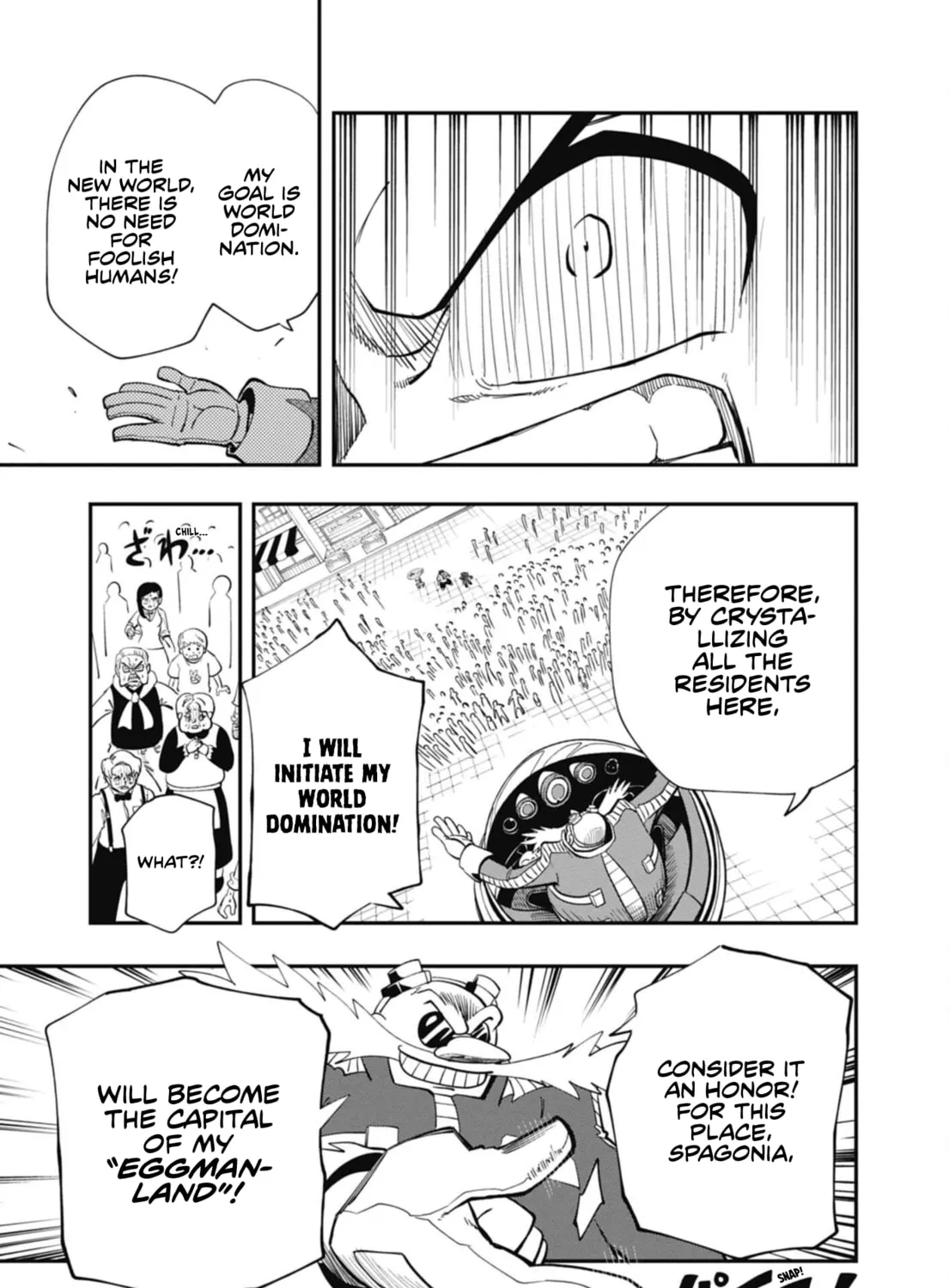 Sonic and the Blade of Courage Chapter 3 page 27 - 