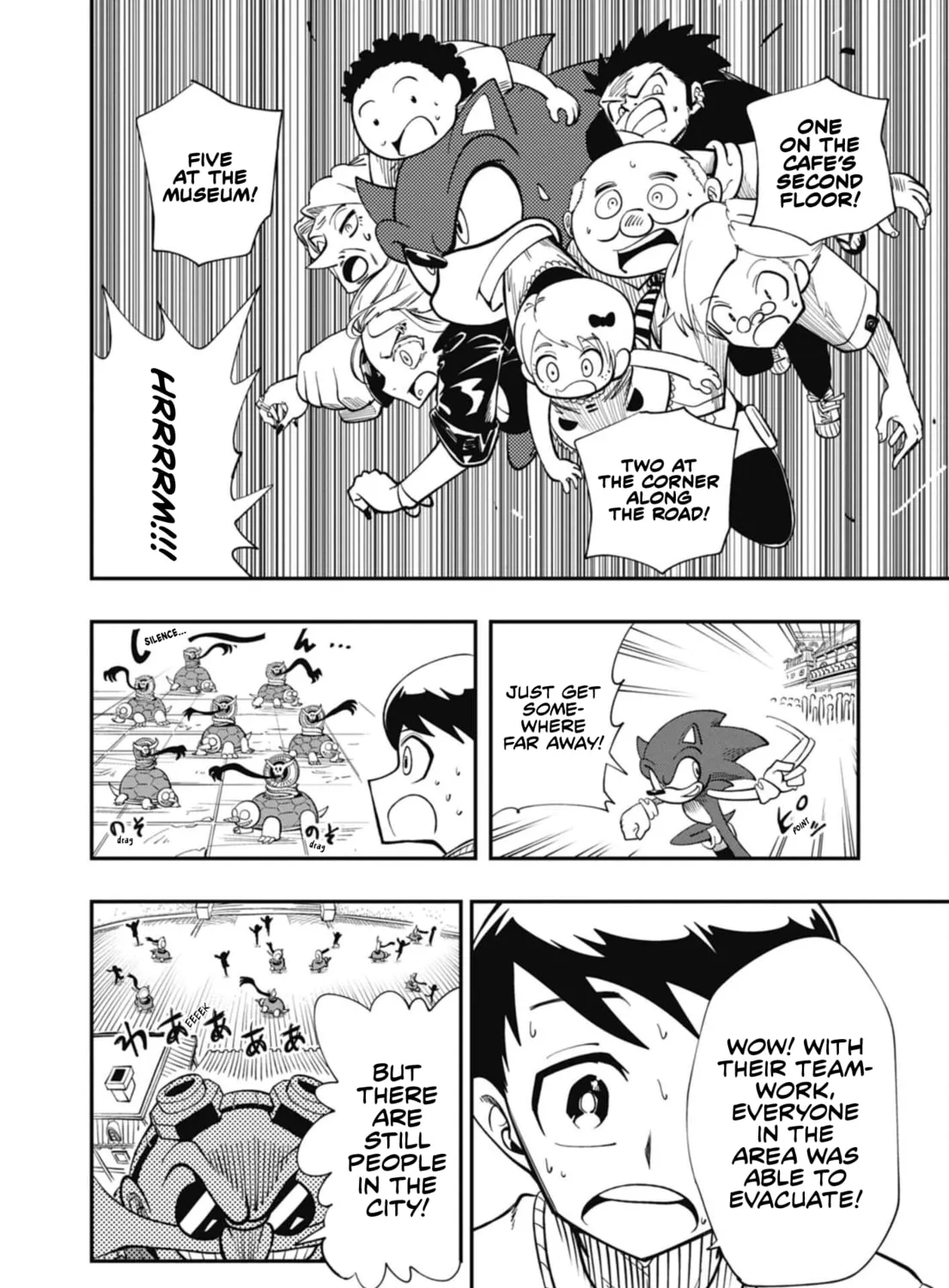 Sonic and the Blade of Courage Chapter 3 page 33 - 