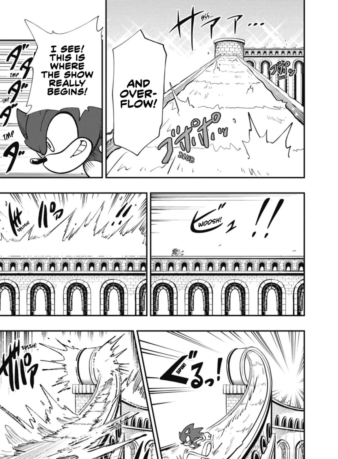 Sonic and the Blade of Courage Chapter 3 page 47 - 