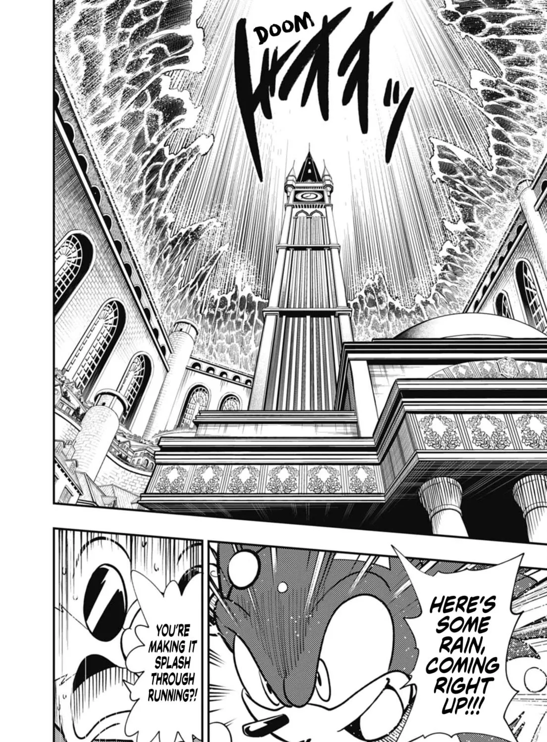 Sonic and the Blade of Courage Chapter 3 page 49 - 