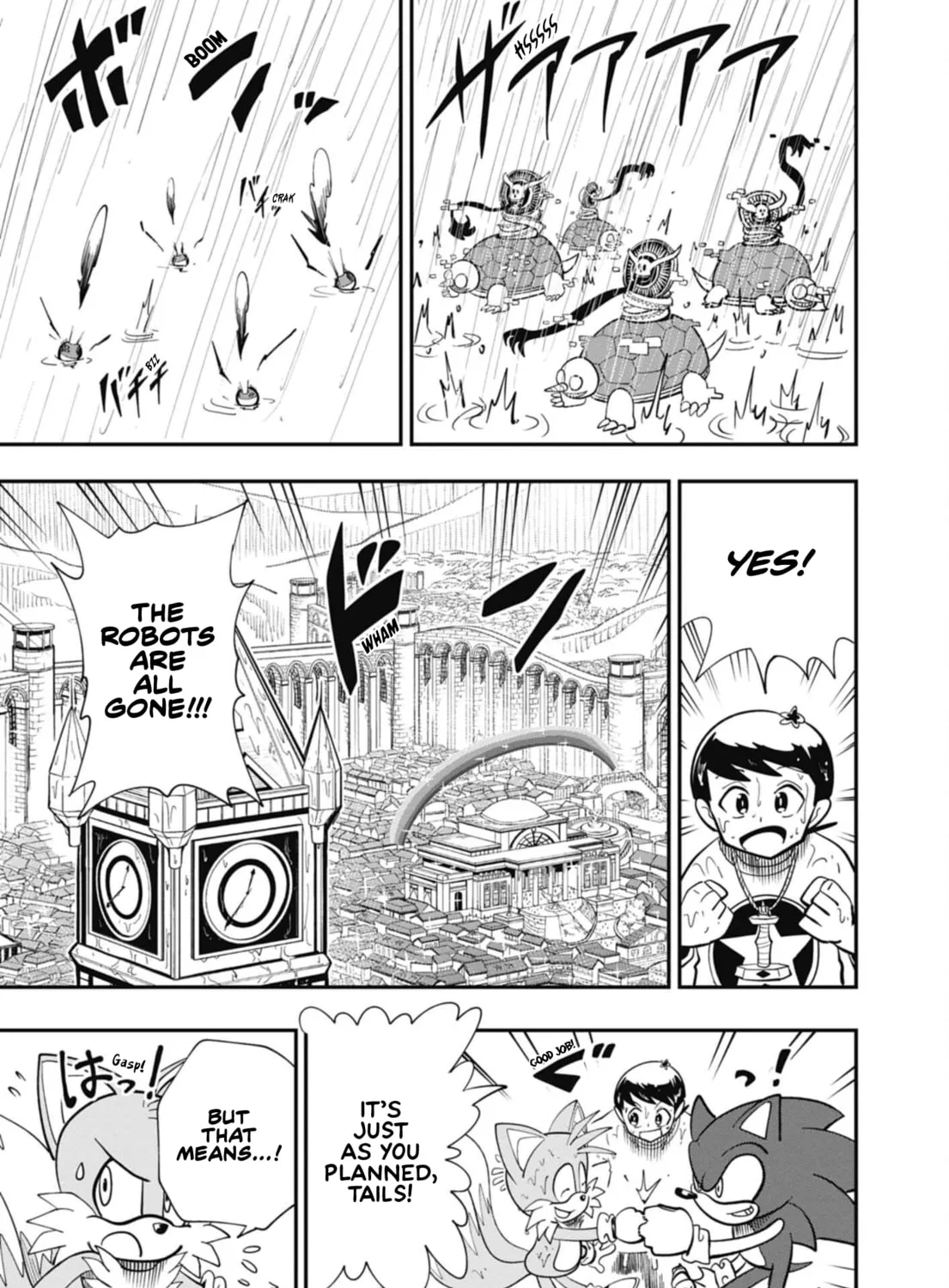 Sonic and the Blade of Courage Chapter 3 page 51 - 