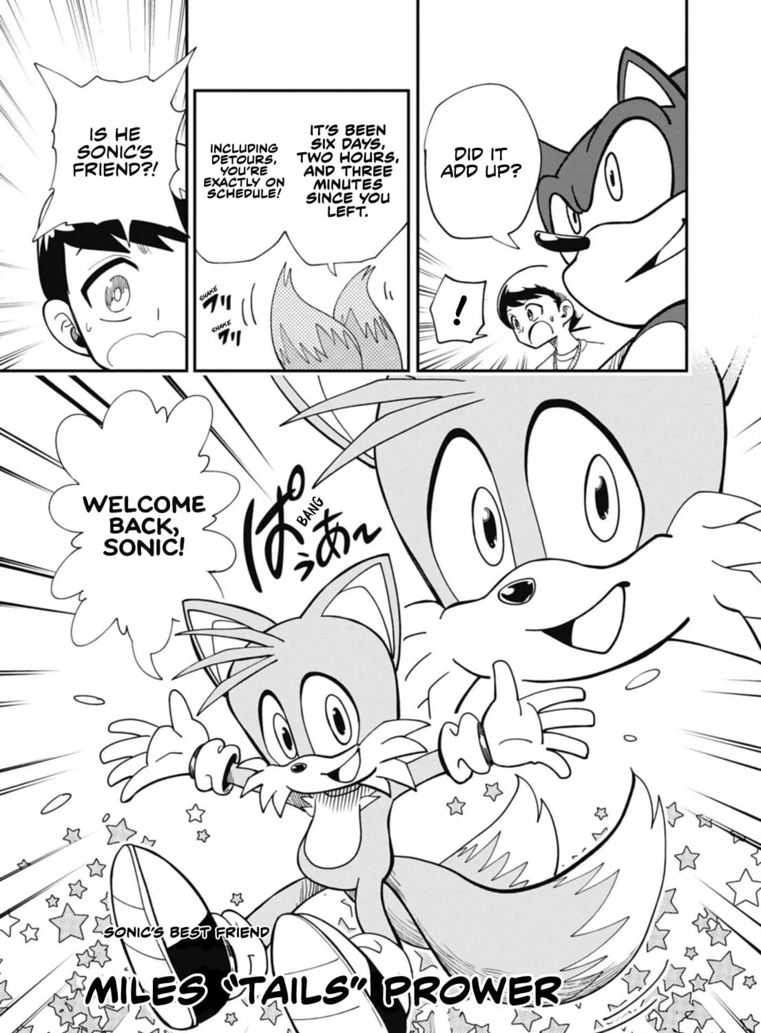 Sonic and the Blade of Courage Chapter 3 page 9 - 