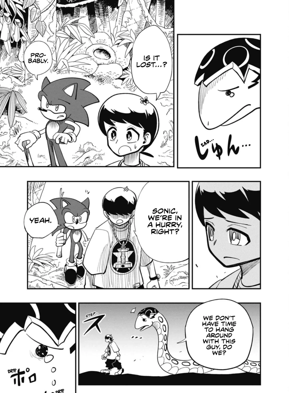 Sonic and the Blade of Courage Chapter 4 page 13 - 