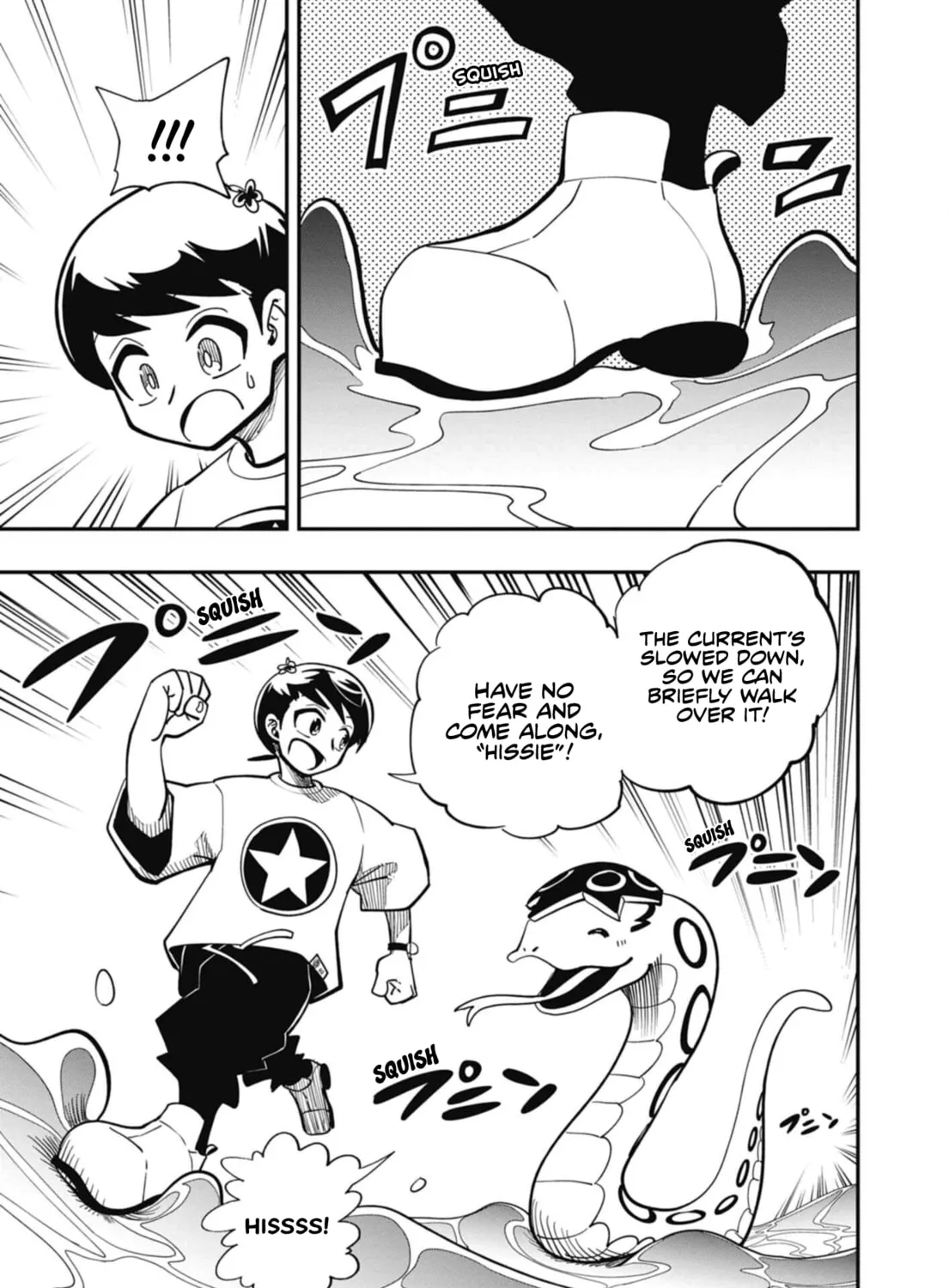 Sonic and the Blade of Courage Chapter 4 page 21 - 