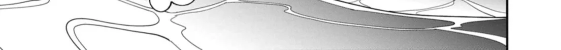 Sonic and the Blade of Courage Chapter 4 page 22 - 