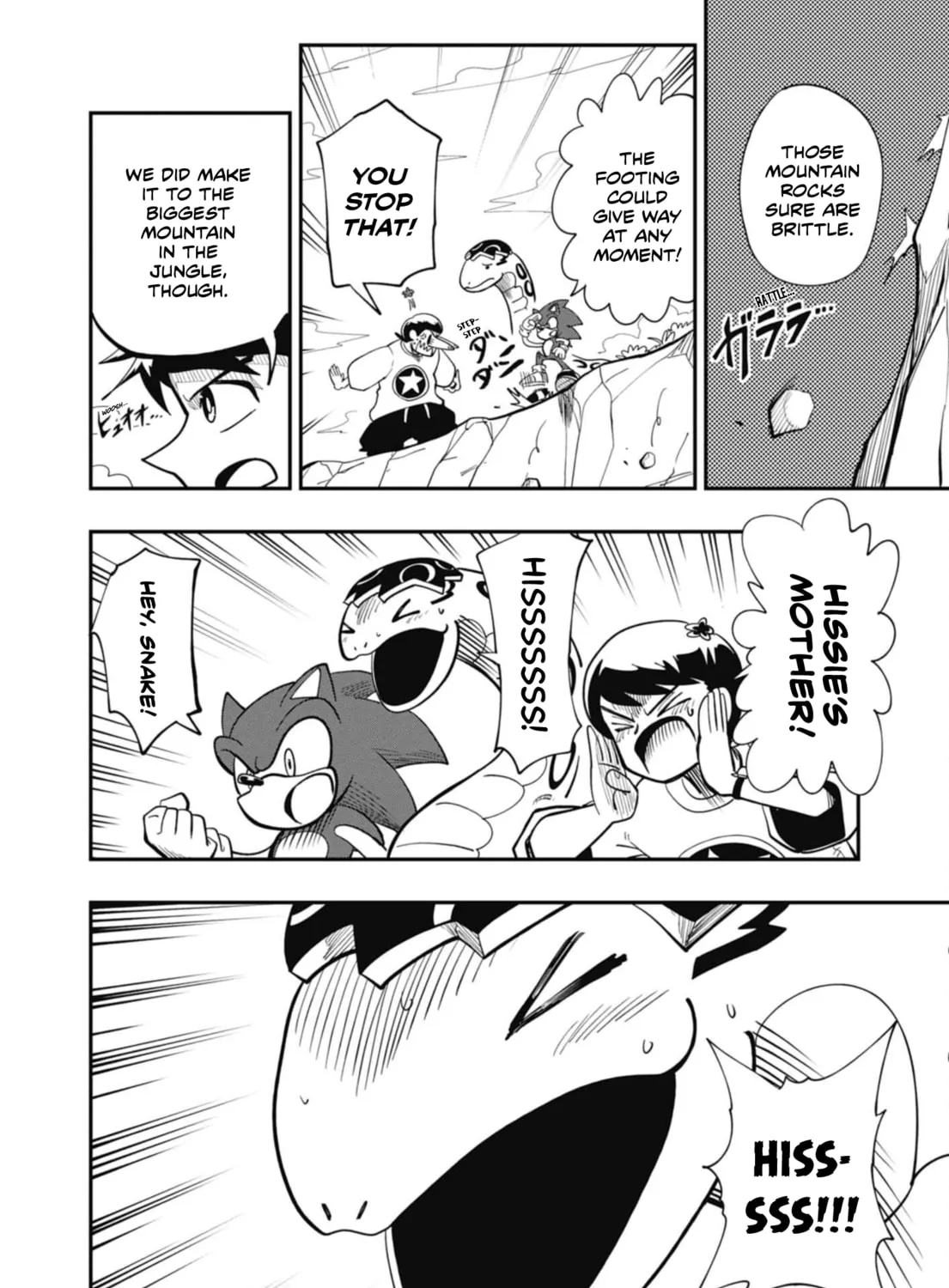 Sonic and the Blade of Courage Chapter 4 page 27 - 