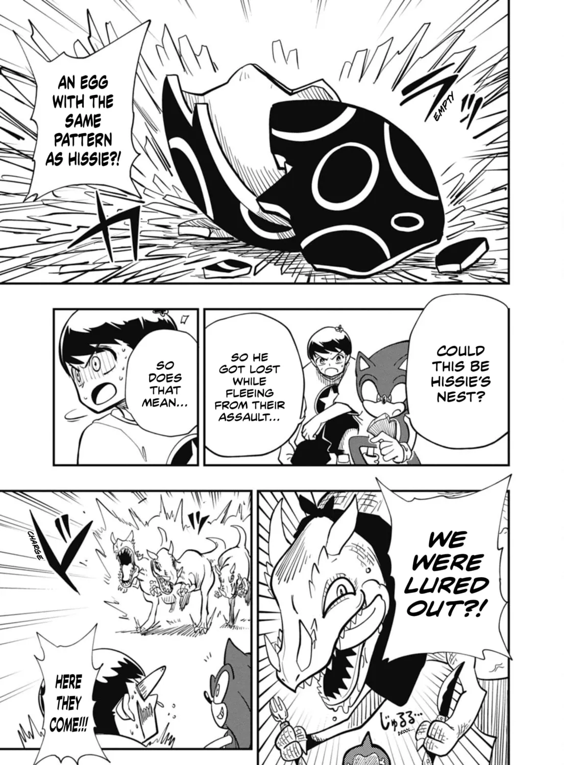 Sonic and the Blade of Courage Chapter 4 page 33 - 