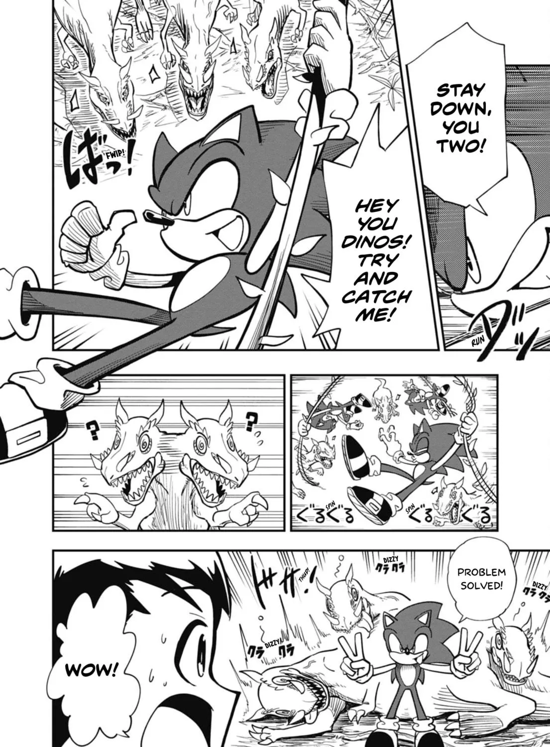 Sonic and the Blade of Courage Chapter 4 page 35 - 
