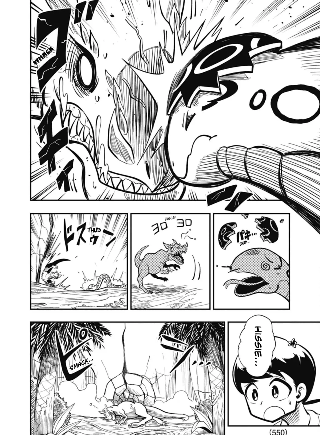 Sonic and the Blade of Courage Chapter 4 page 39 - 