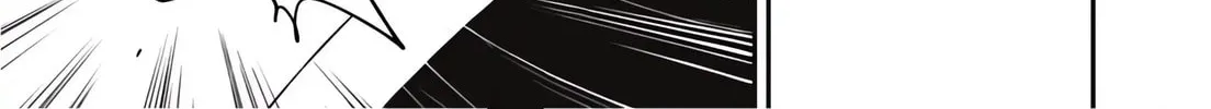Sonic and the Blade of Courage Chapter 5 page 26 - 
