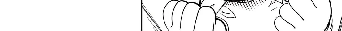 Sonic and the Blade of Courage Chapter 5 page 4 - 