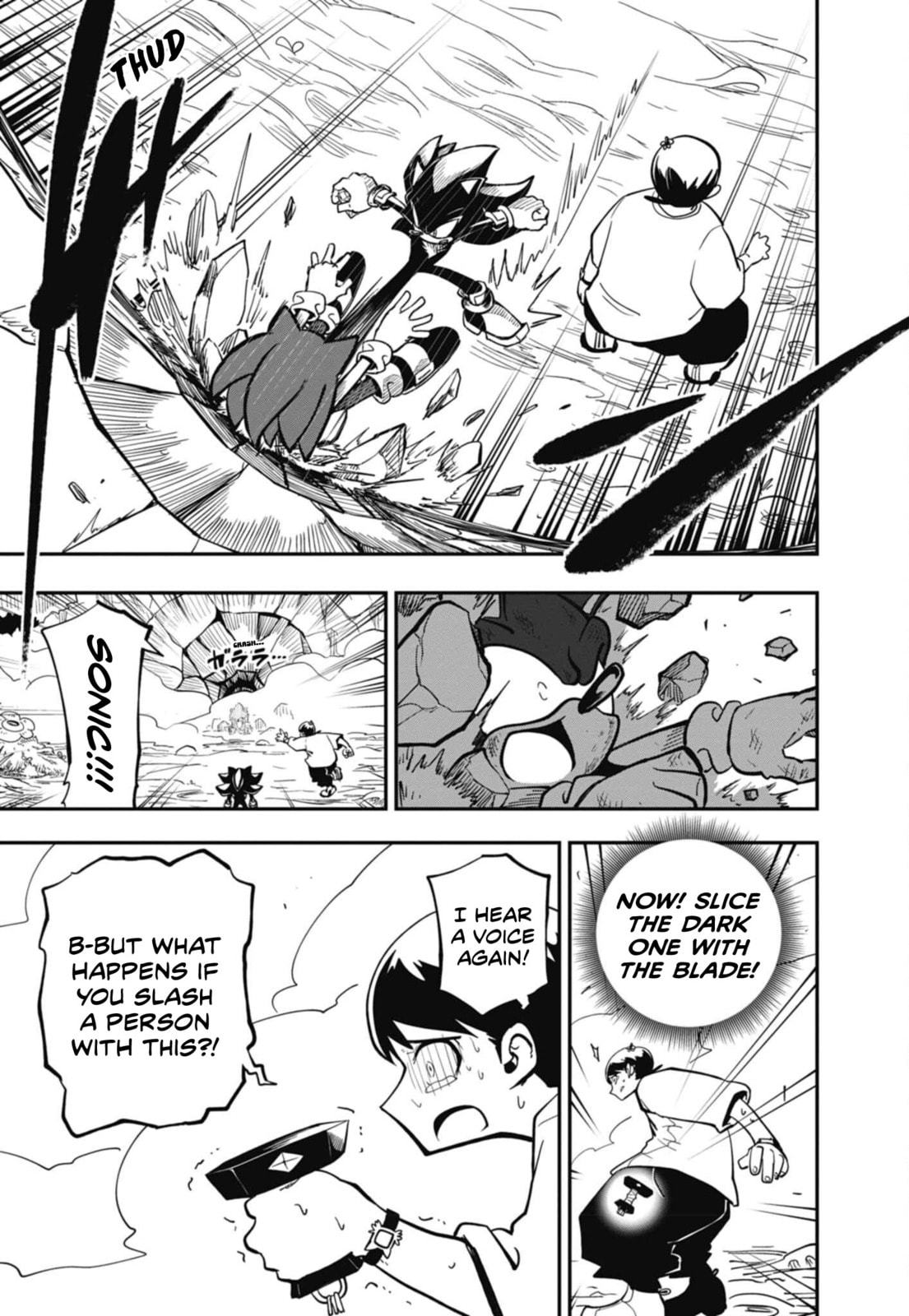 Sonic and the Blade of Courage Chapter 6 page 14 - 