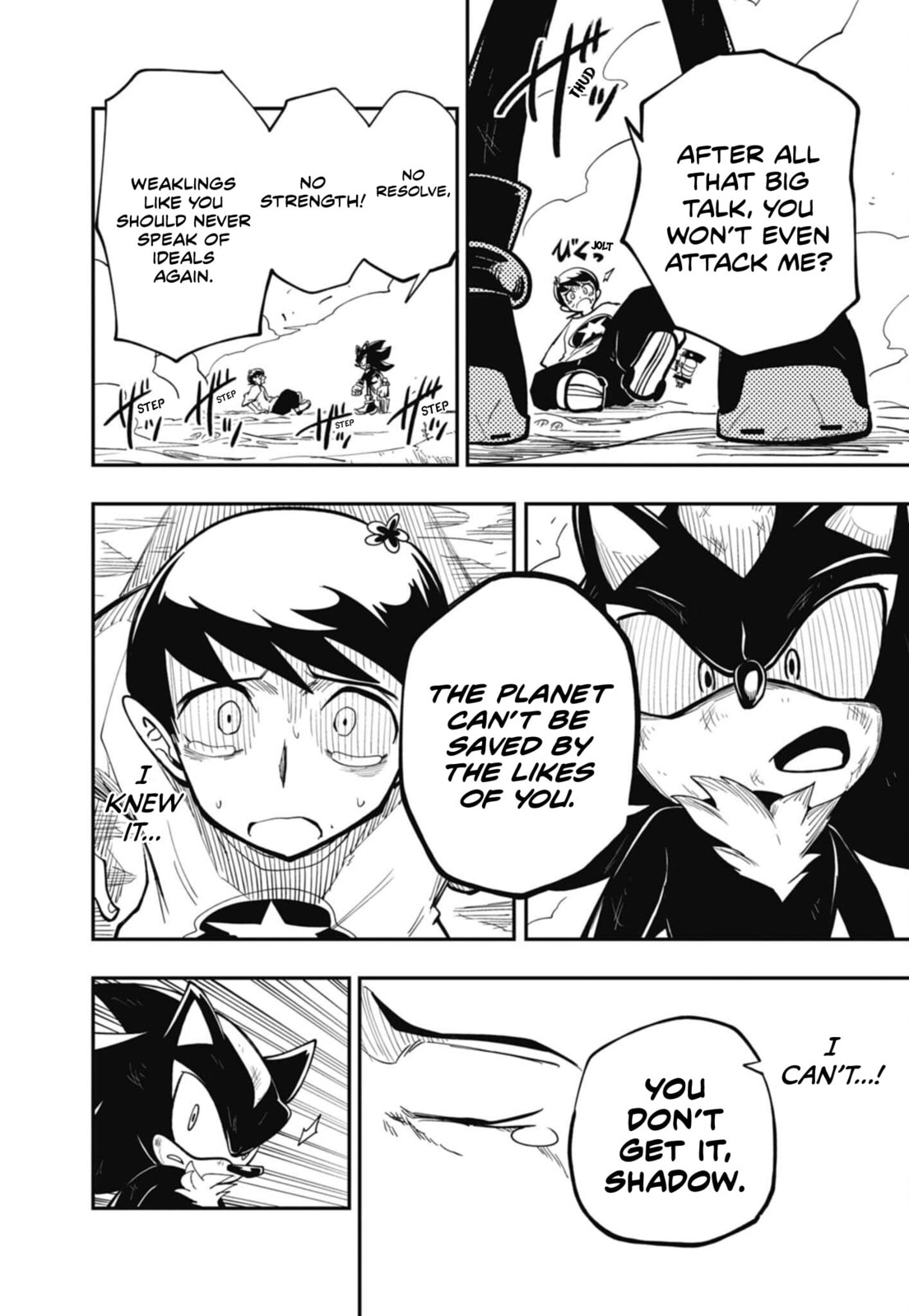 Sonic and the Blade of Courage Chapter 6 page 15 - 