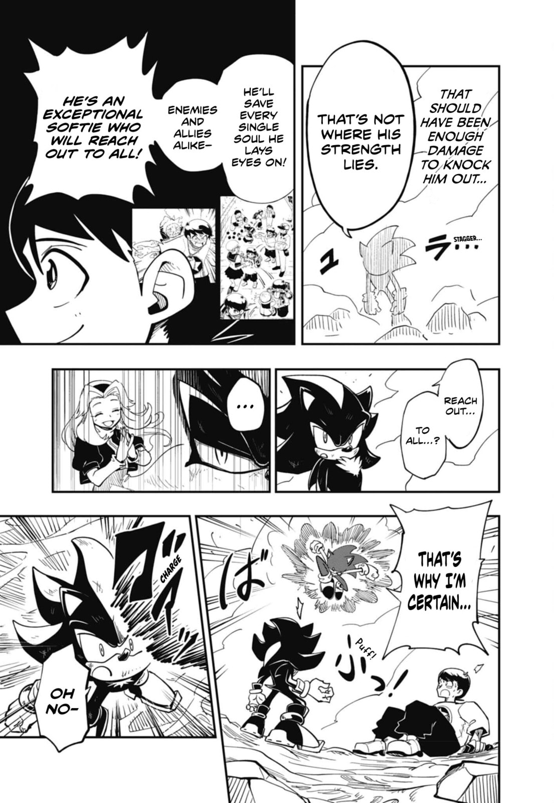 Sonic and the Blade of Courage Chapter 6 page 16 - 