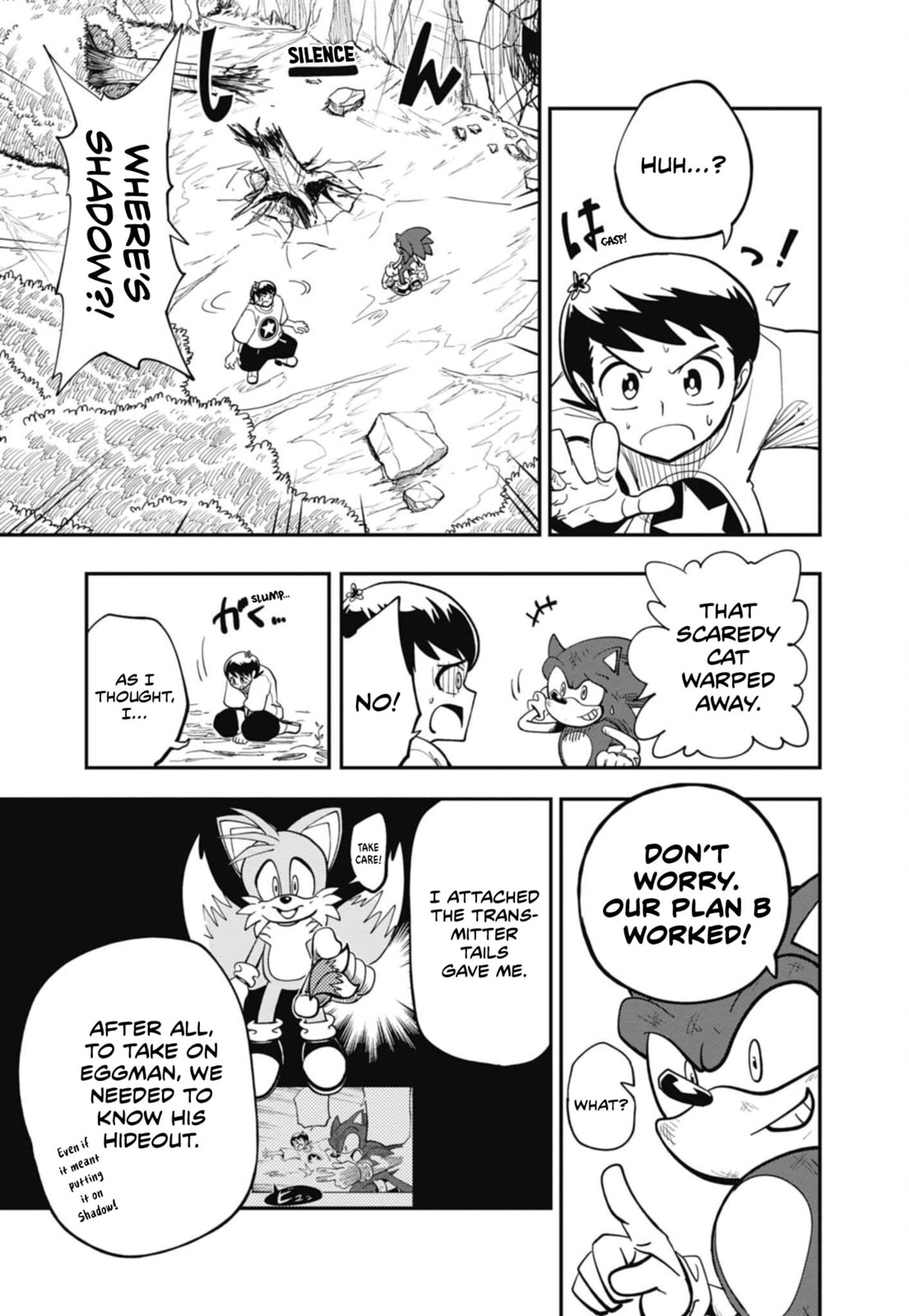 Sonic and the Blade of Courage Chapter 6 page 20 - 