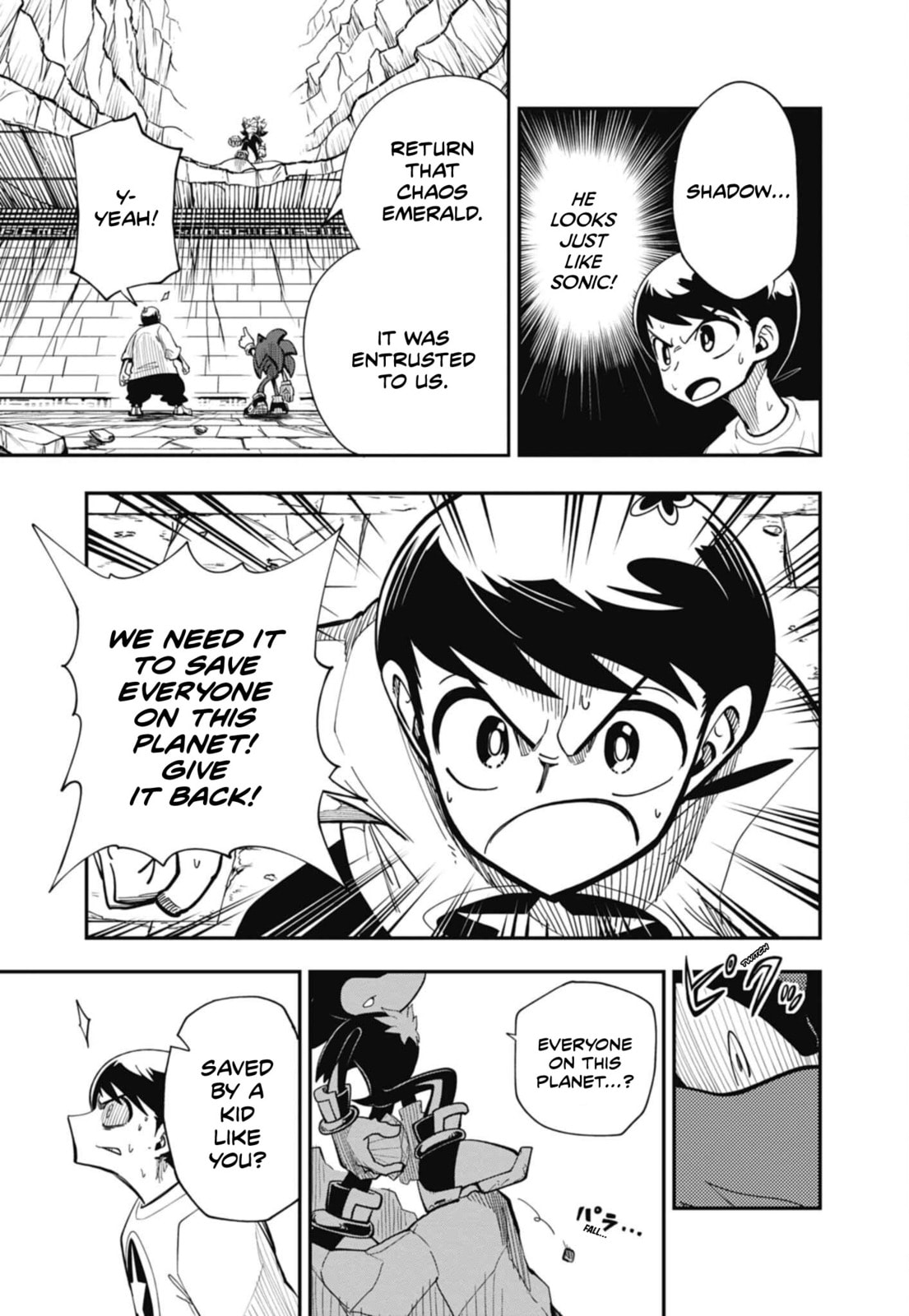 Sonic and the Blade of Courage Chapter 6 page 3 - 