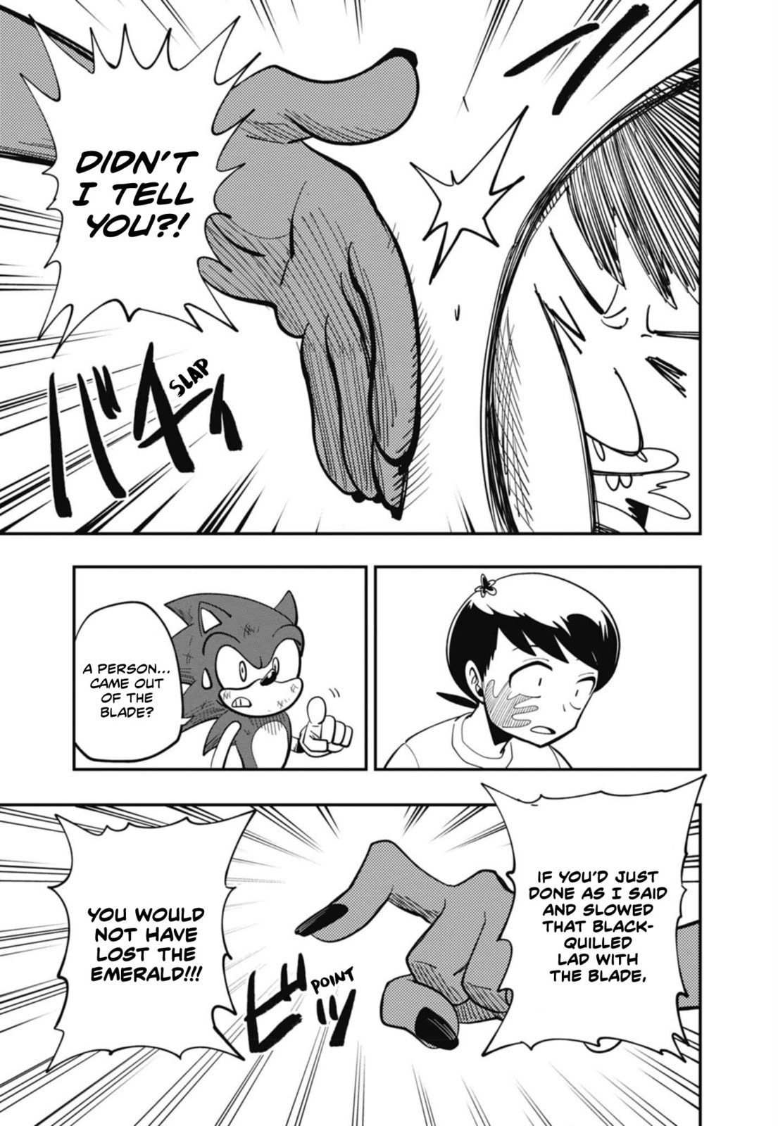 Sonic and the Blade of Courage Chapter 6 page 22 - 