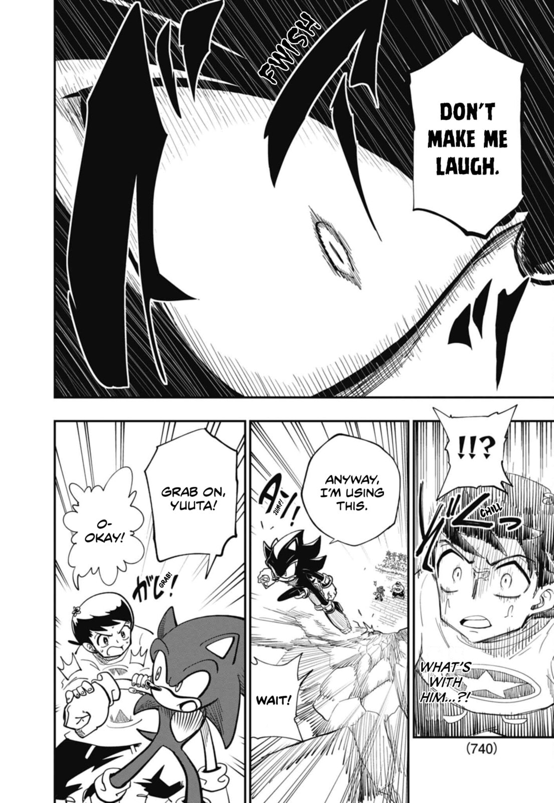 Sonic and the Blade of Courage Chapter 6 page 4 - 
