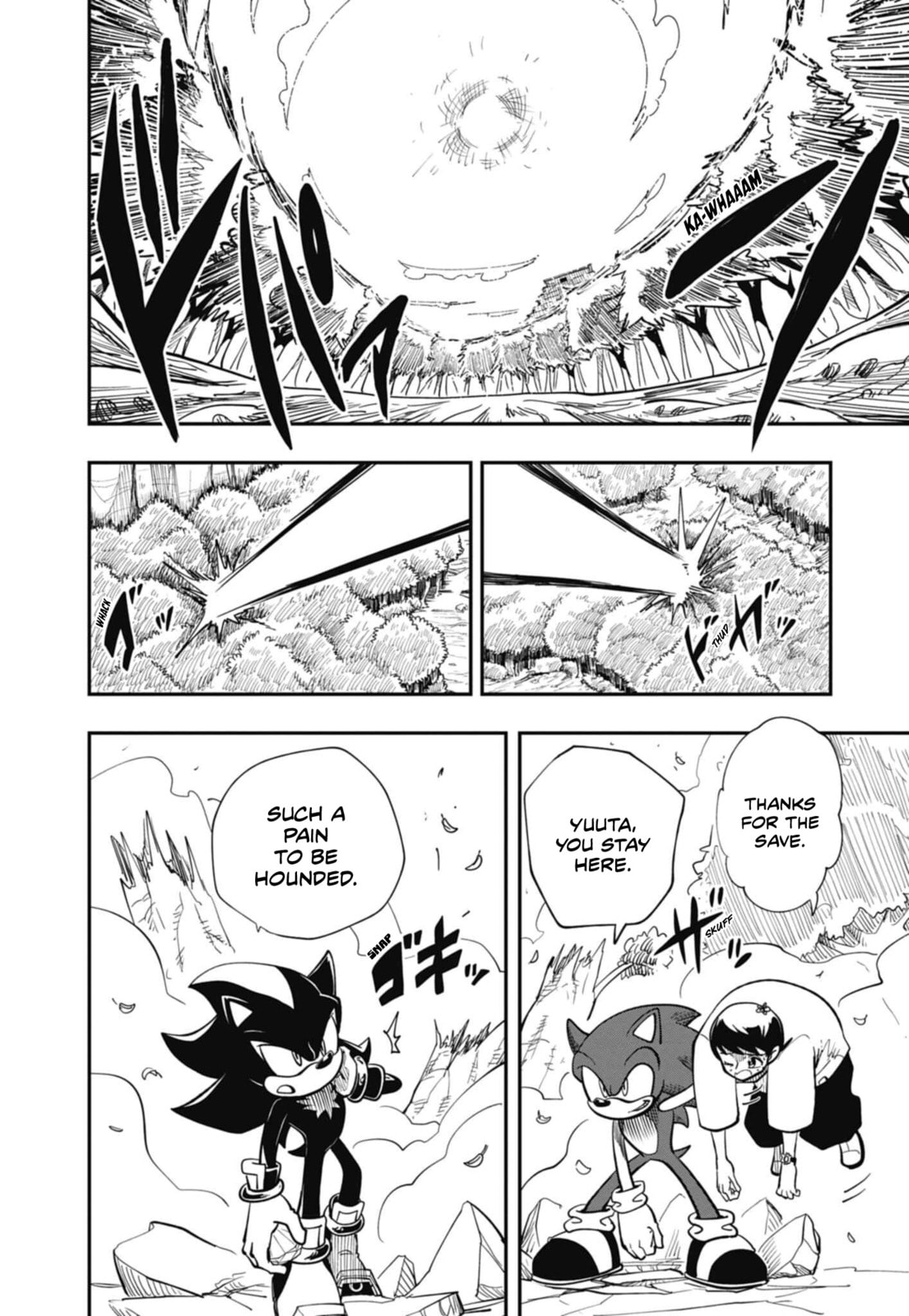 Sonic and the Blade of Courage Chapter 6 page 7 - 