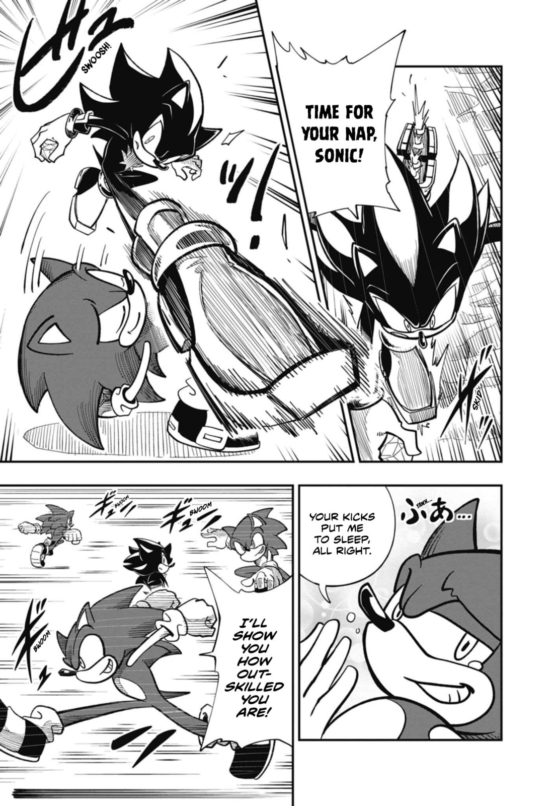Sonic and the Blade of Courage Chapter 6 page 8 - 