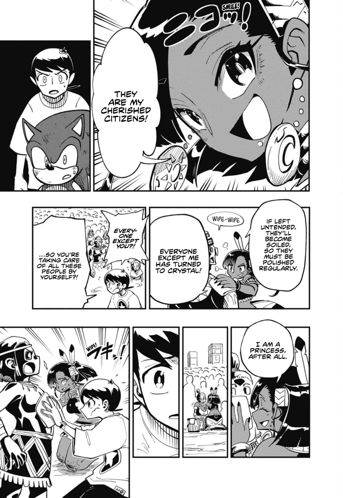 Sonic and the Blade of Courage Chapter 7 page 11 - 