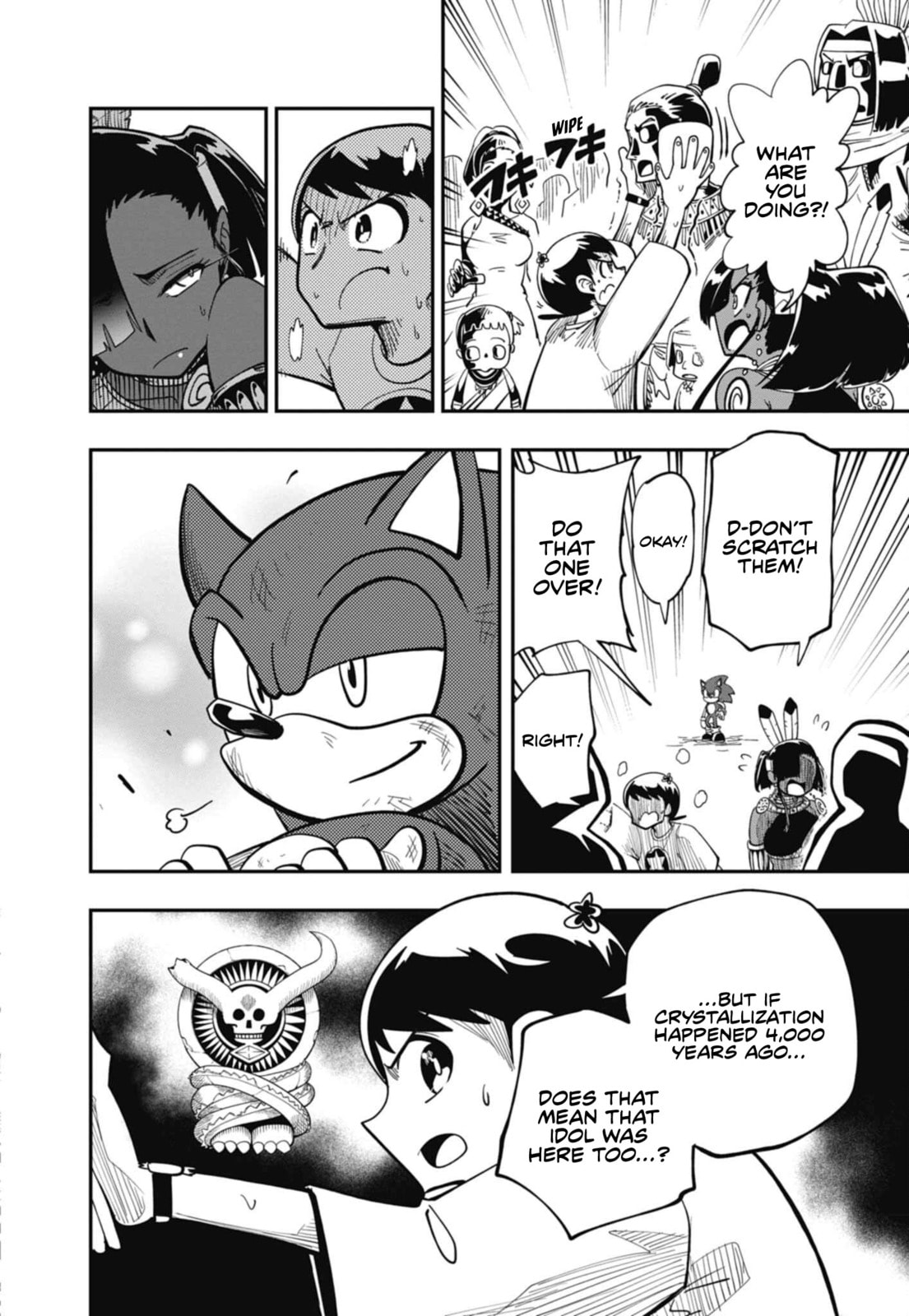 Sonic and the Blade of Courage Chapter 7 page 12 - 