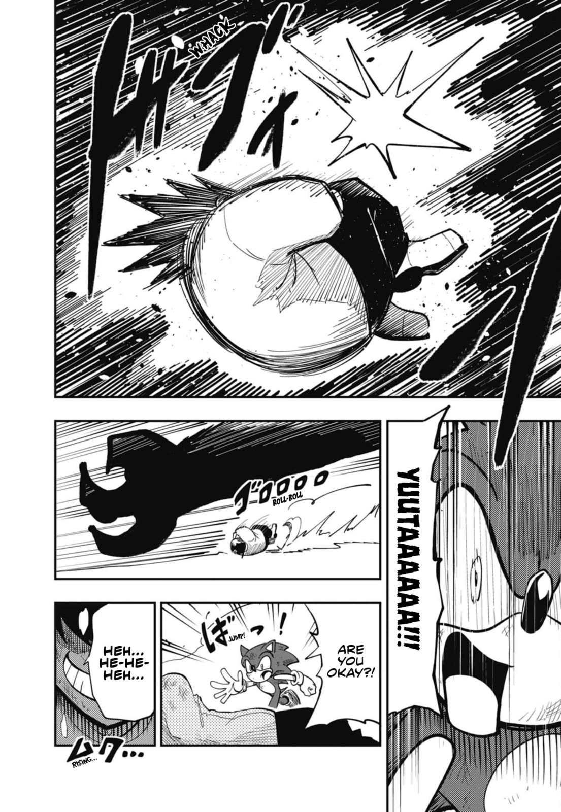 Sonic and the Blade of Courage Chapter 7 page 20 - 