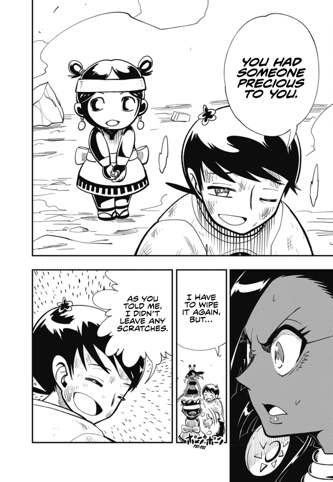 Sonic and the Blade of Courage Chapter 7 page 22 - 