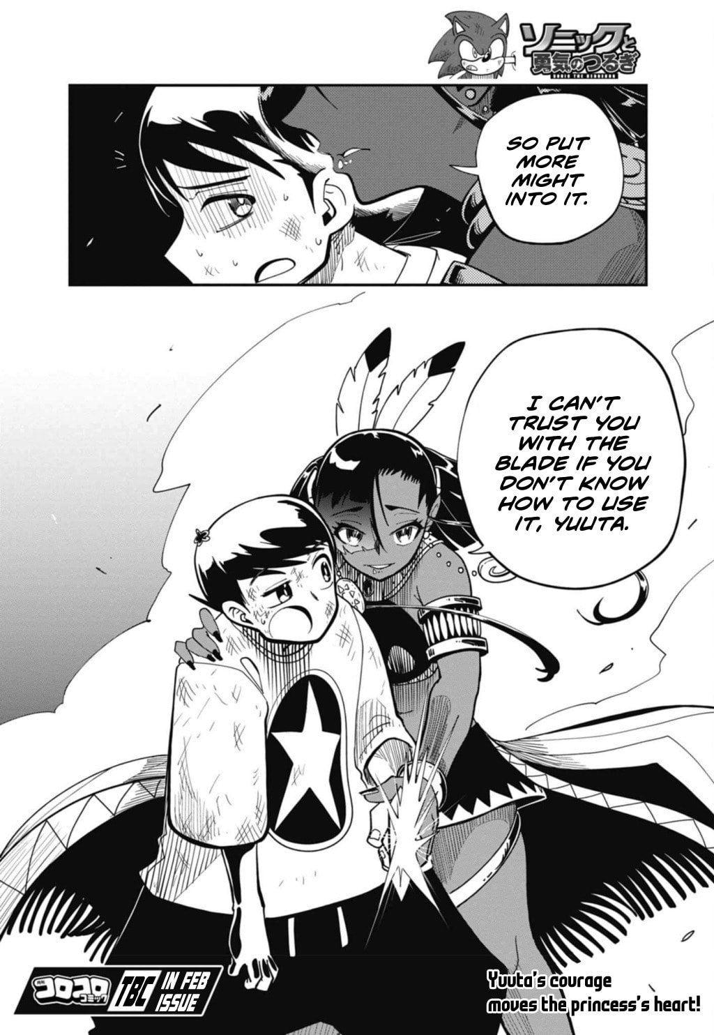 Sonic and the Blade of Courage Chapter 7 page 24 - 